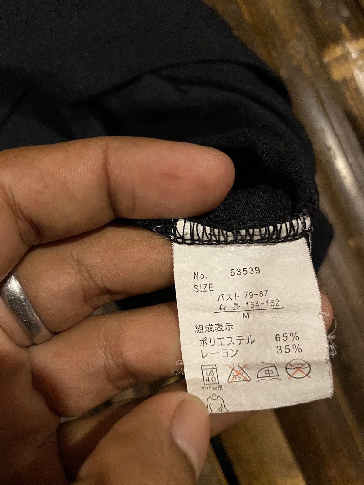14th Addiction RELACHE IFSIXWASNINE STYLE Size S / US 4 / IT 40 - 6 Thumbnail