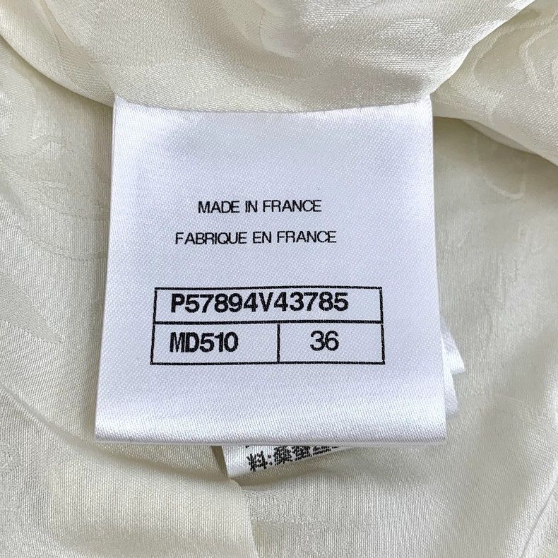 Chanel Chanel 18C Greek Series Beige Gold Edge Cotton Long-sleeve Size XS / US 0-2 / IT 36-38 - 6 Thumbnail