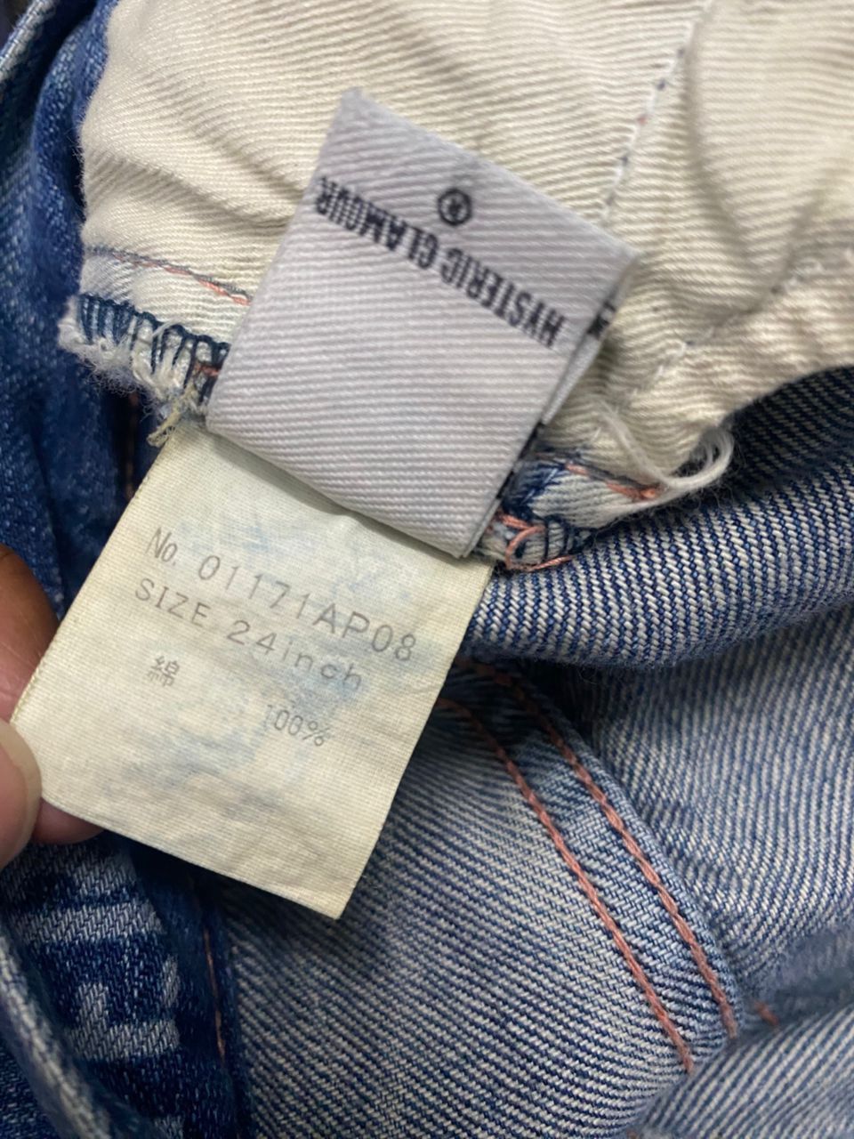 Hysteric Glamour 💥BEST OFFER💥HYSTERIC GLAMOUR SELVEGDE PUNK WOMEN DENIM Size 26" / US 2 / IT 38 - 11 Thumbnail