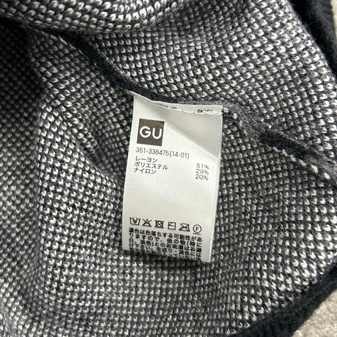 GU × Undercover Sweater Size US M / EU 48-50 / 2 - 8 Thumbnail