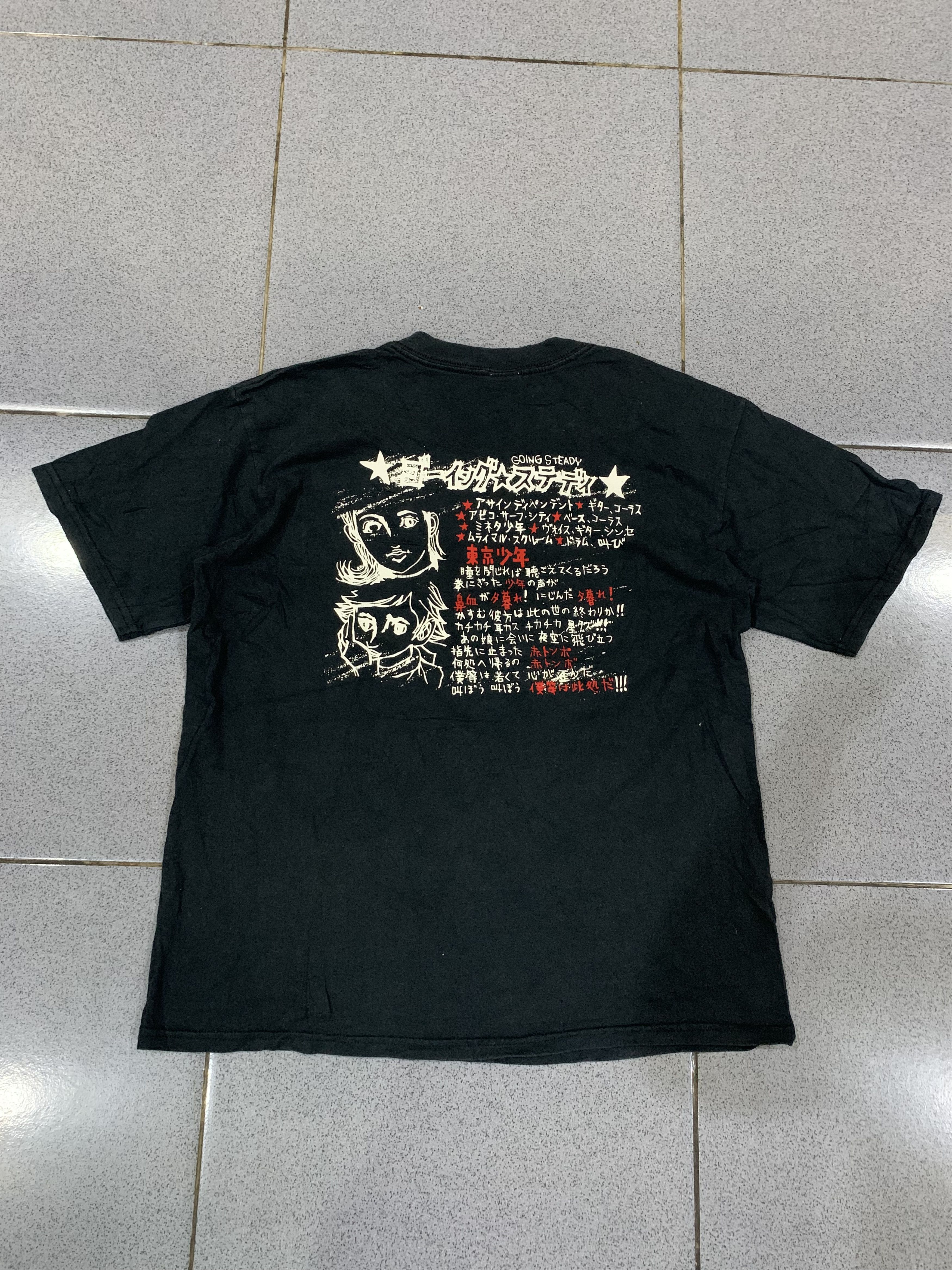 Band Tees × Japanese Brand × Vintage 00s Japan Going Steady Tshirt Size US M / EU 48-50 / 2 - 2 Thumbnail