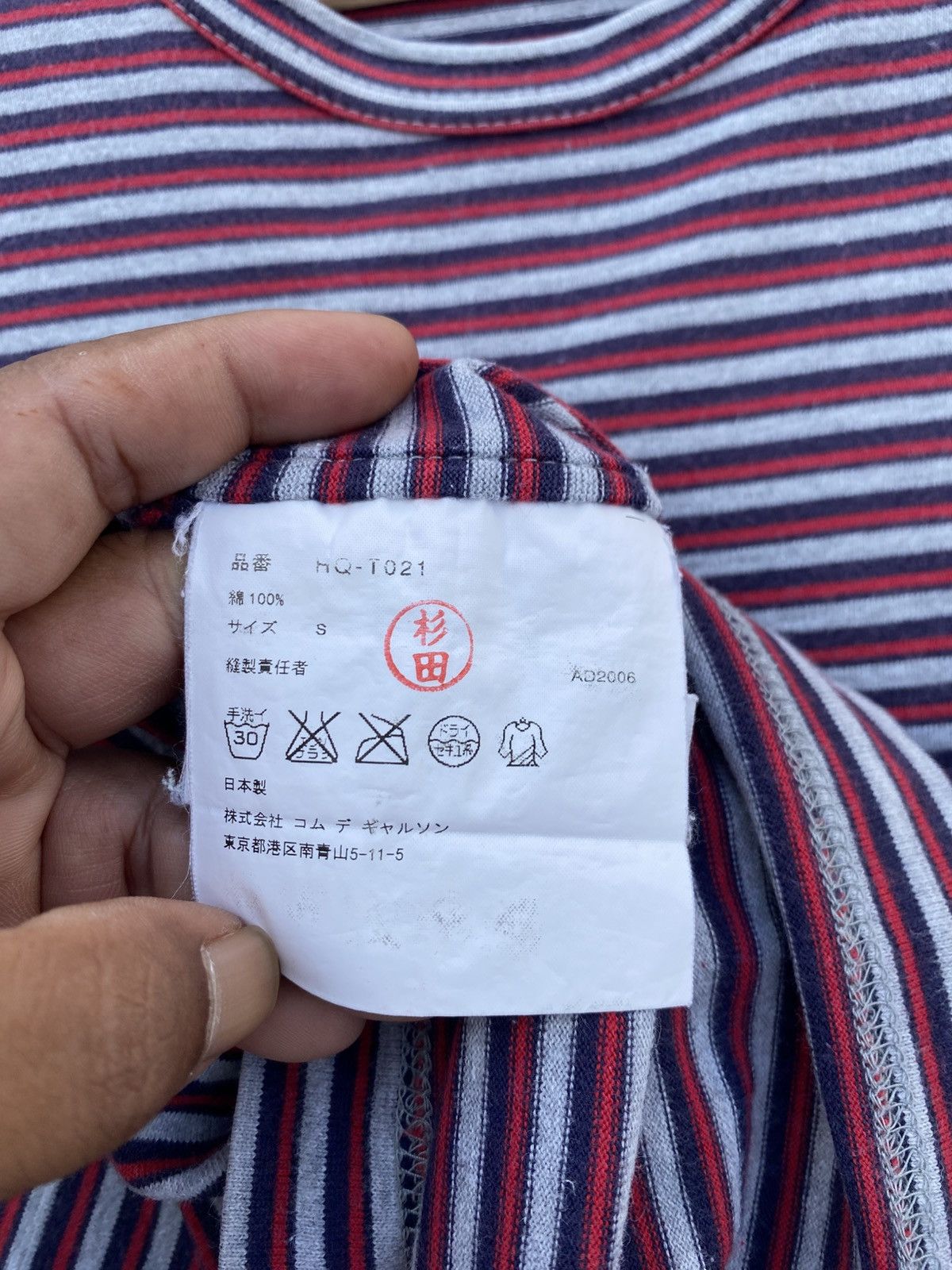 Comme des Garcons Homme Plus Rare AD2006 Comme Des Garcons Homme Stripes Tshirt Size US S / EU 44-46 / 1 - 14 Thumbnail