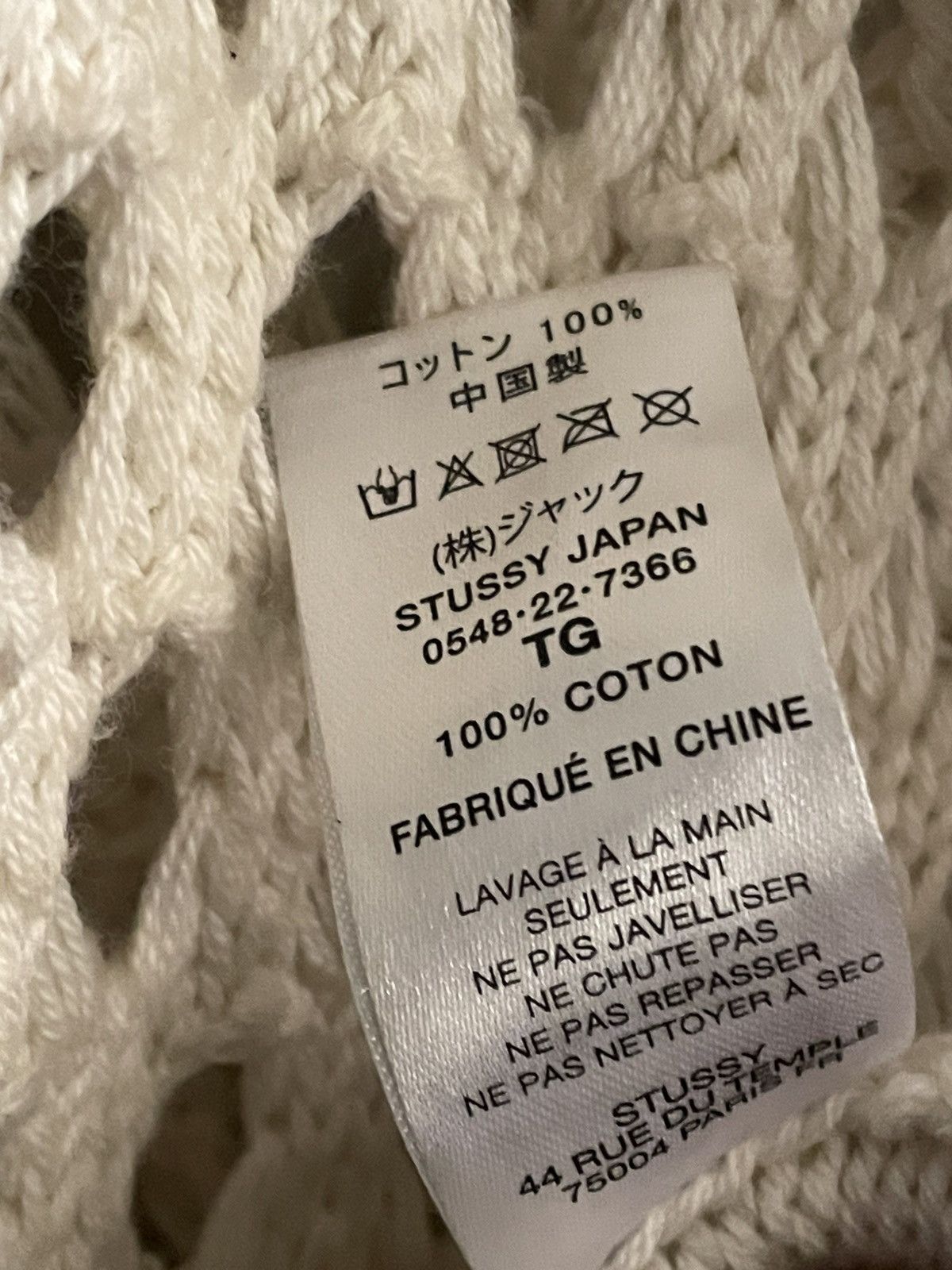 Stussy Knitted Polo Size US XL / EU 56 / 4 - 5 Thumbnail