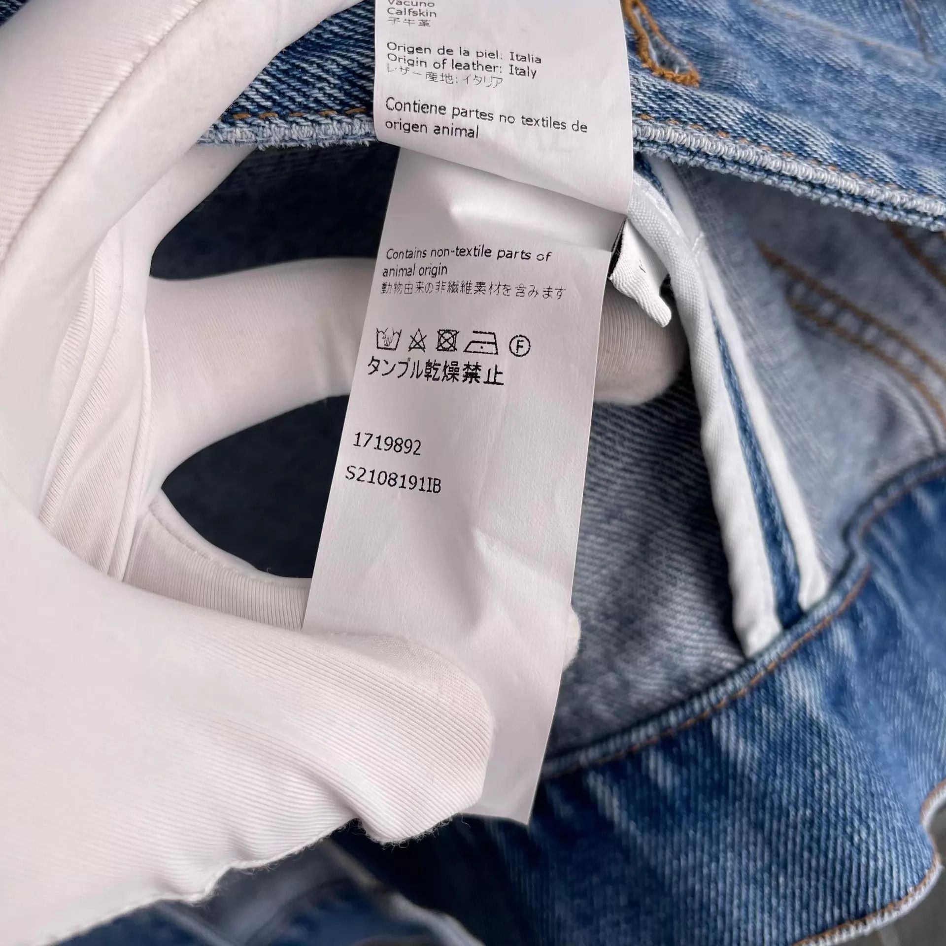 Loewe LOEWE Denim Jacket 34 Size XXS / US 00 / IT 34 - 8 Thumbnail