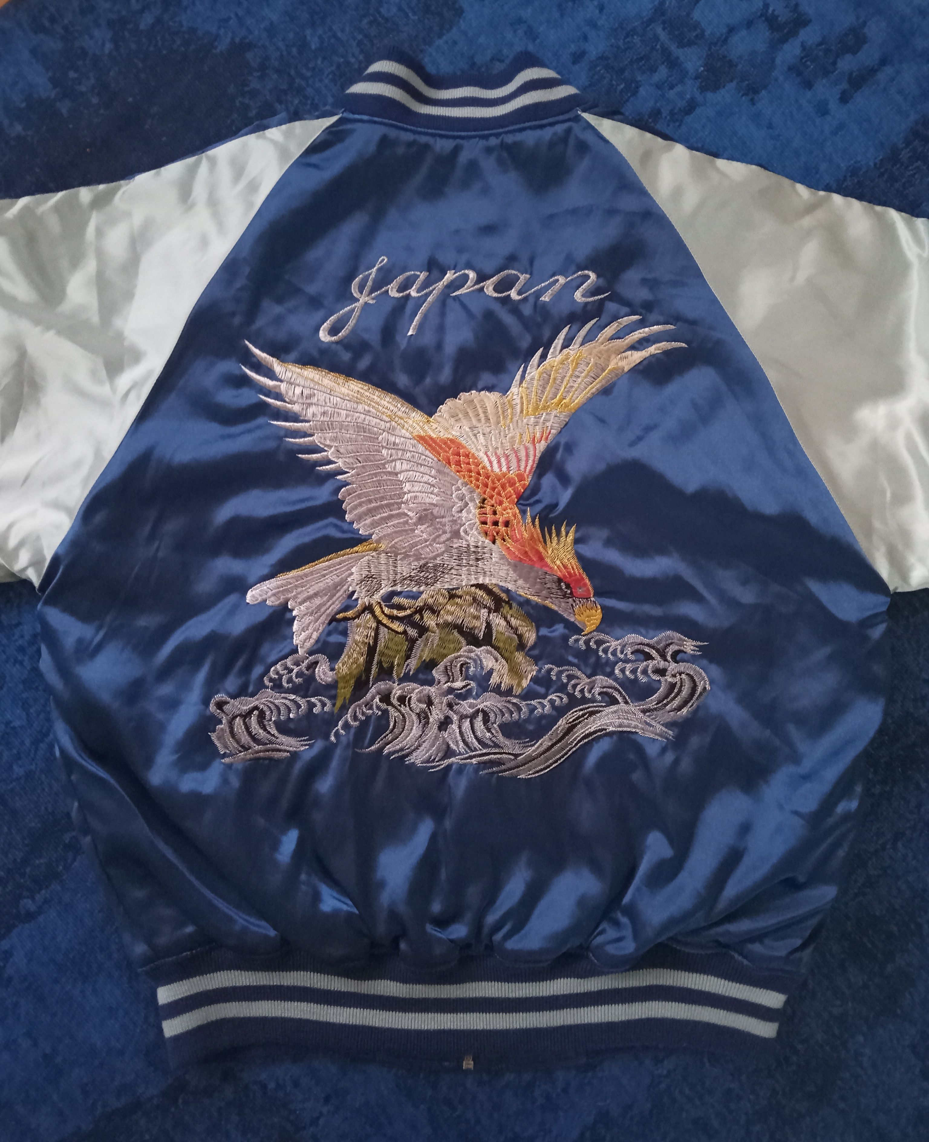 Japanese Brand Hoshihime Sukajan Jacket Size US M / EU 48-50 / 2 - 2 Thumbnail