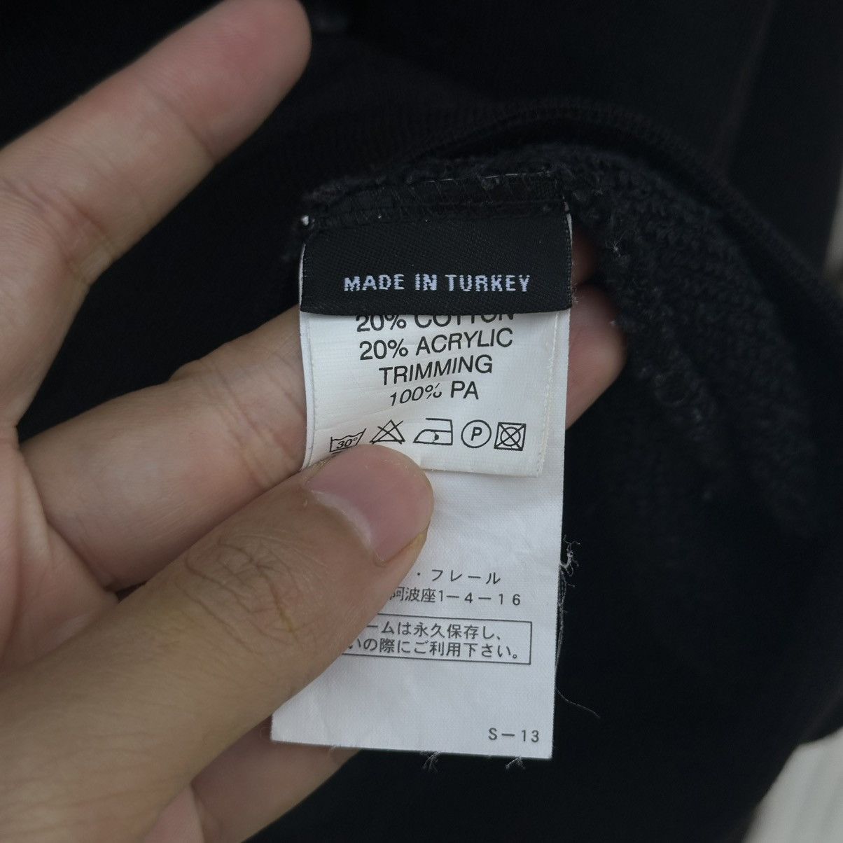 Raf Simons Raf Simons - F/W 07 - Alien Hoodie Size US XXS / EU 40 - 5 Thumbnail