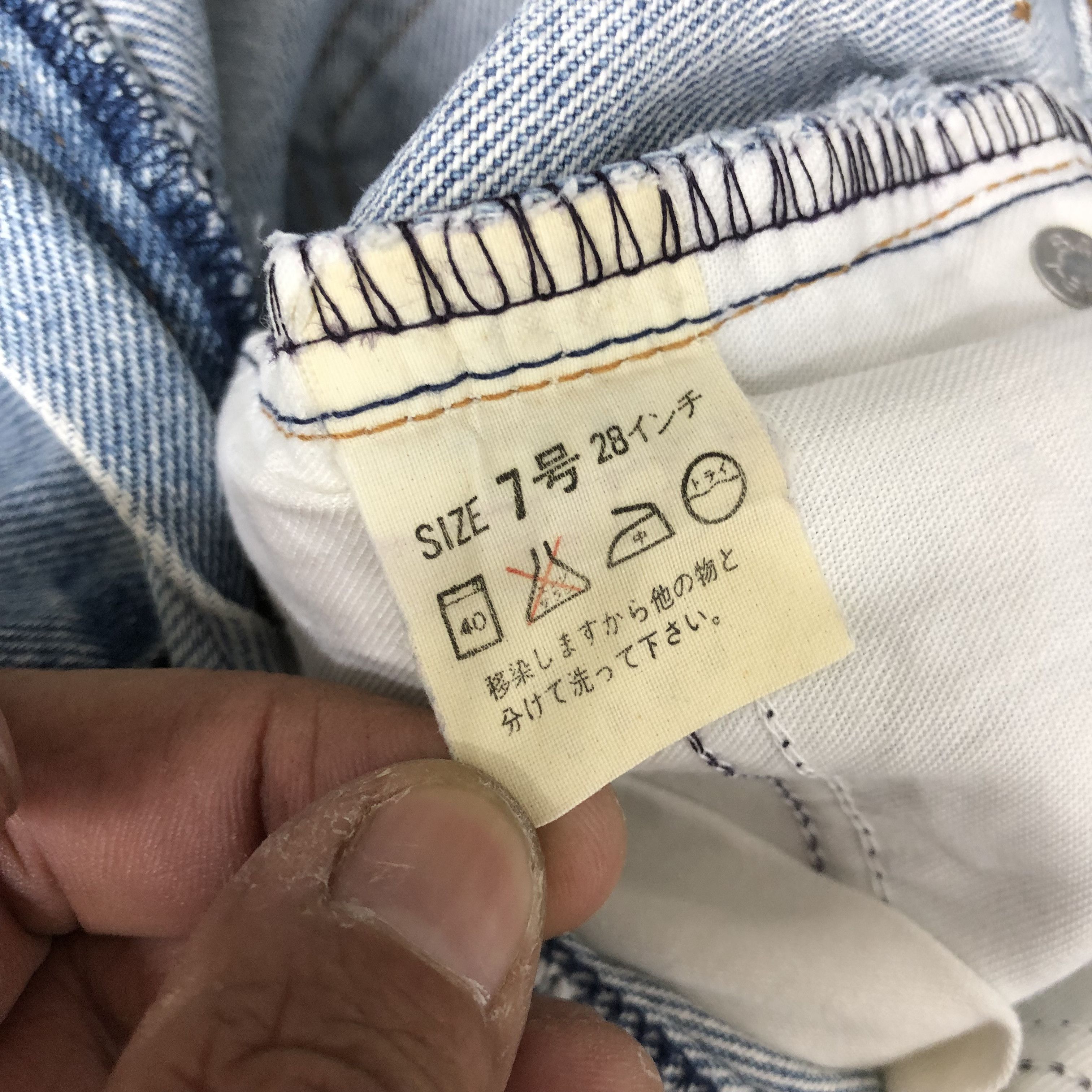 Levi's Vintage Levi's 606 Light Wash Jeans Levis Sun Faded Denim Size 24" / US 00 / IT 34 - 10 Thumbnail