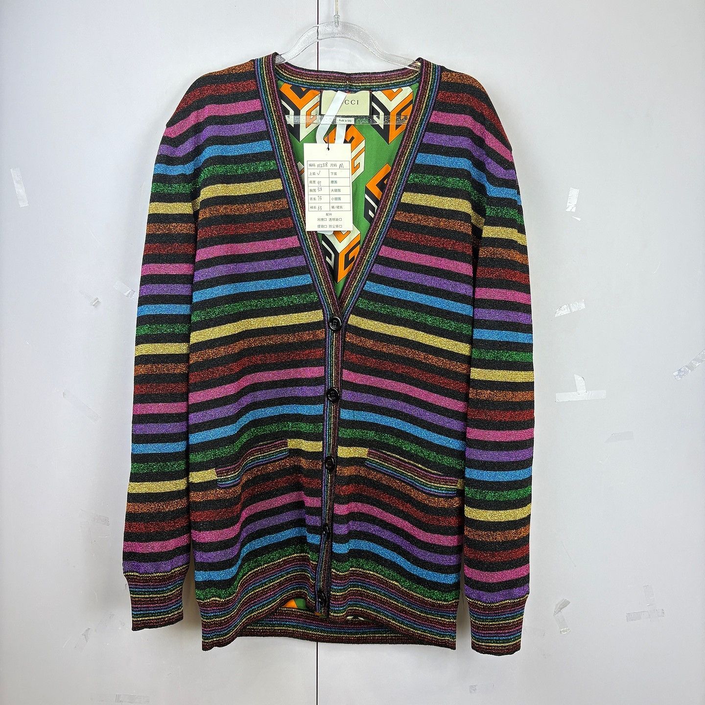 Gucci Gucci Striped Knit Cardigan Size M Size M / US 6-8 / IT 42-44 - 1 Thumbnail