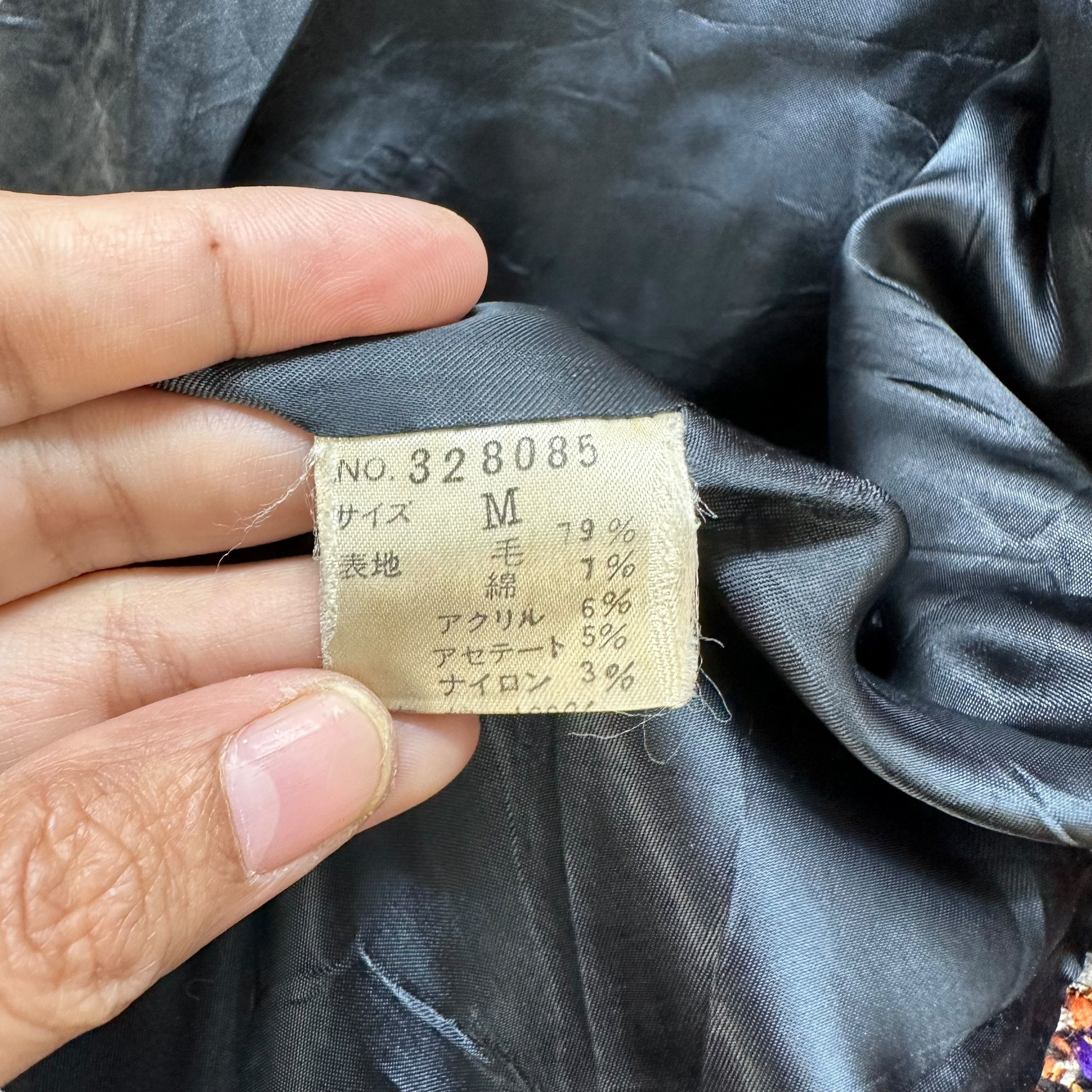 Kenzo Vintage 90s KENZO Paris Rainbow Tweed Blazer Jacket A80-1941 Size M / US 6-8 / IT 42-44 - 8 Thumbnail