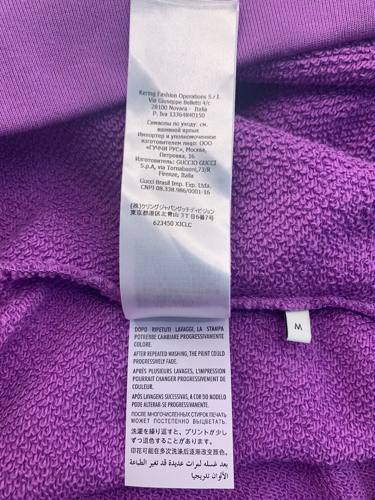 Gucci New Gucci Sweatshirt woman's Size-M Size M / US 6-8 / IT 42-44 - 7 Thumbnail