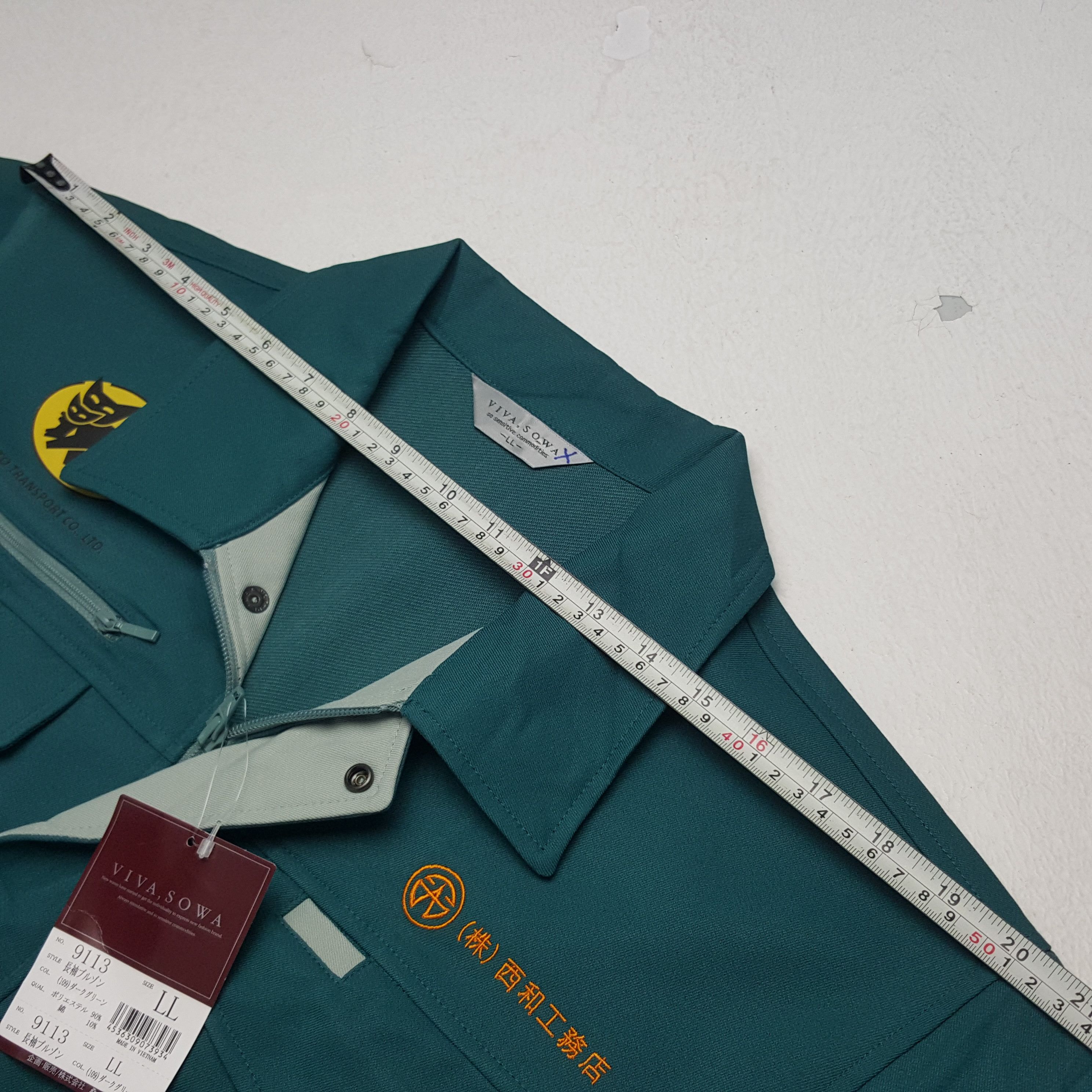Japanese Brand × Vintage Vintage Yamato Transport Japanese Brand Uniform Jacket Size US L / EU 52-54 / 3 - 11 Thumbnail