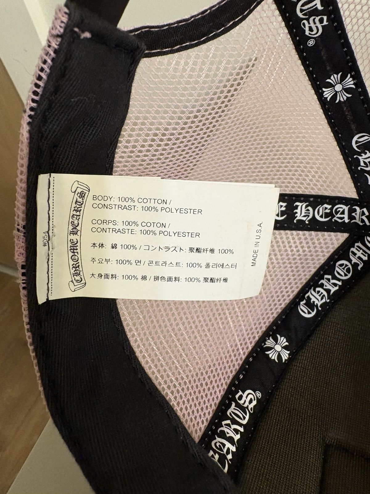 Chrome Hearts Chrome Hearts Pink/Black Trucker Hat Size ONE SIZE - 9 Thumbnail