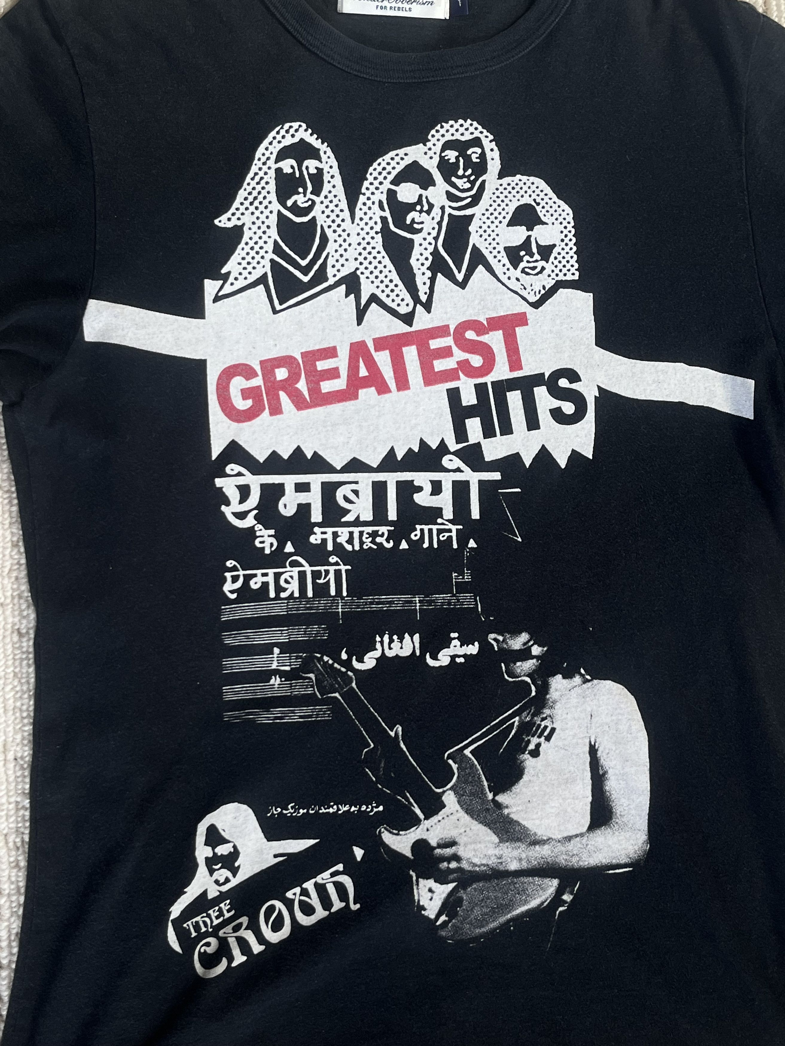 Undercover Undercover SS06 greatest hits graphic t-shirt Size US S / EU 44-46 / 1 - 2 Thumbnail