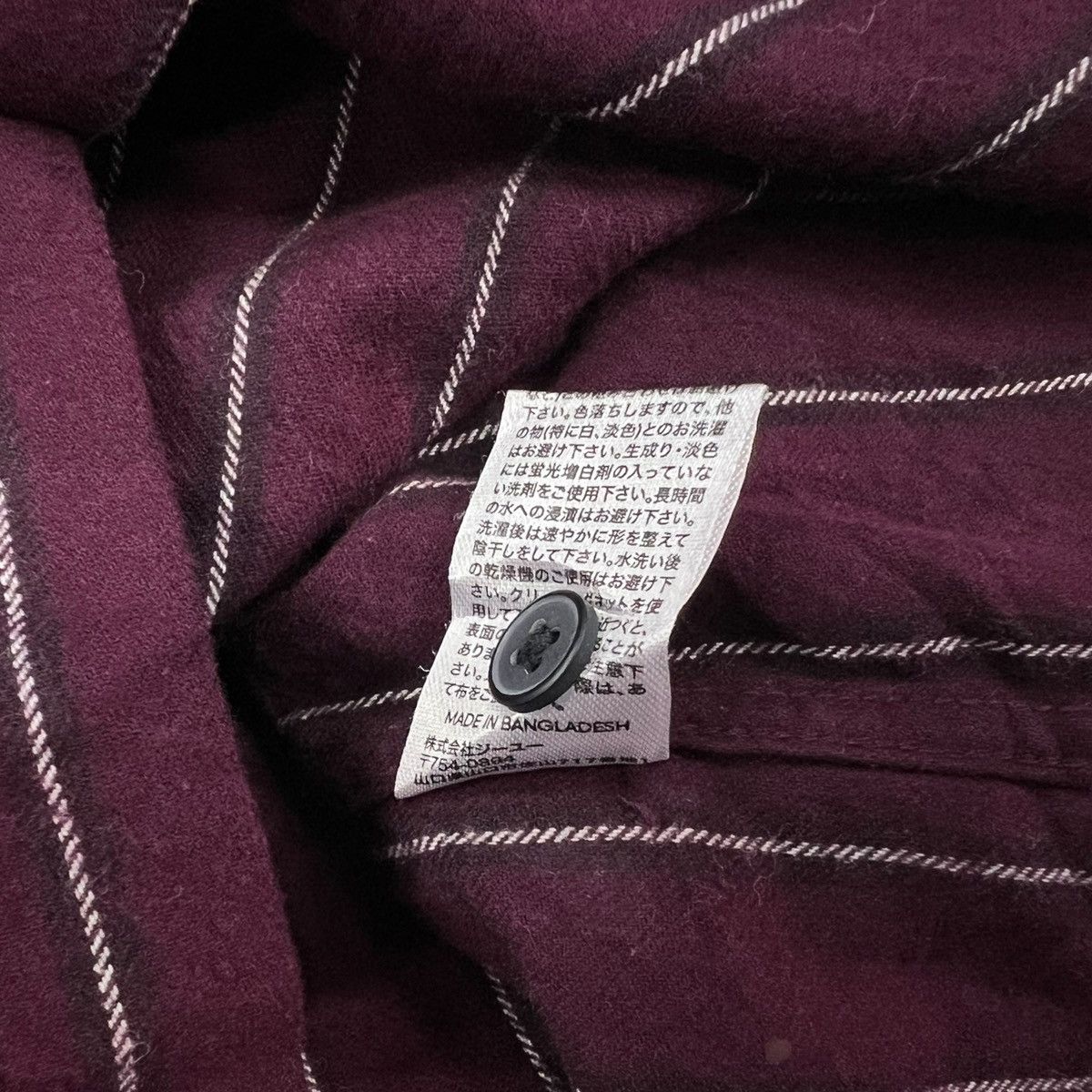 GU × Japanese Brand × Jun Takahashi VINTAGE GU PURPLE STRIPED SOFT FLANNEL STAND COLLAR Size US L / EU 52-54 / 3 - 19 Thumbnail