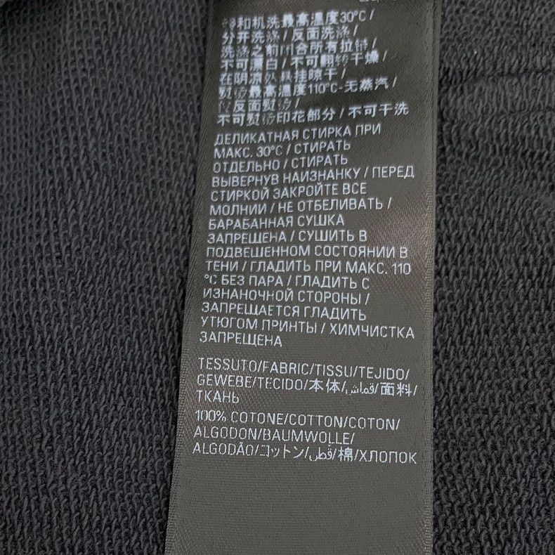 Balenciaga Balenciaga Black monogrammed cotton hooded zip-up long-sle Size US S / EU 44-46 / 1 - 7 Thumbnail