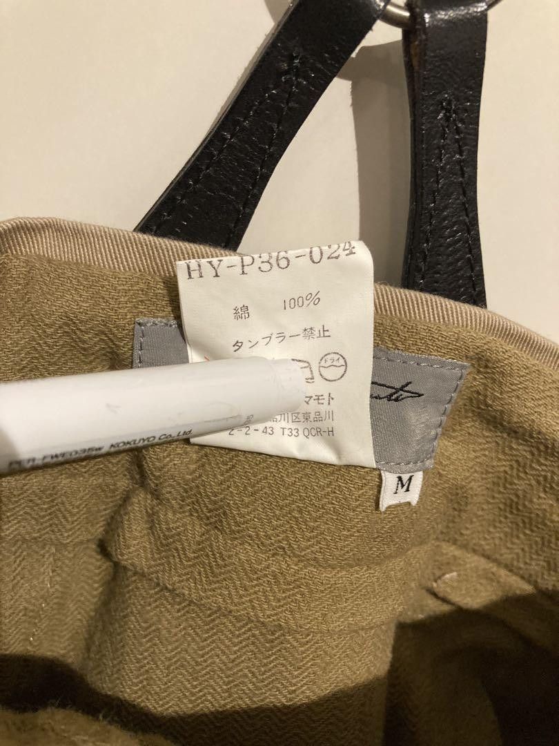 Yohji Yamamoto Yohji Yamamoto Pour Homme 98aw Setup Size US M / EU 48-50 / 2 - 5 Thumbnail