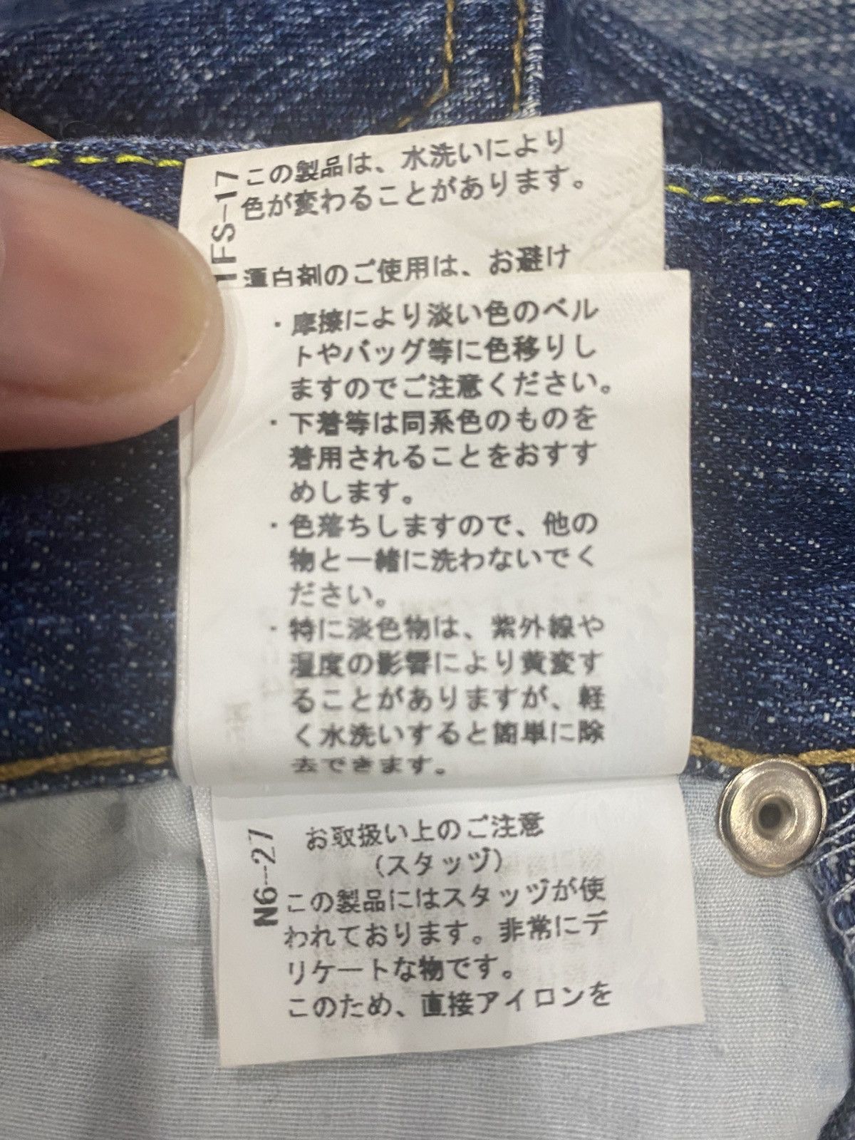 If Only Was True × Japanese Brand Rare PEAKASSO spike skinny jeans Size 30" / US 8 / IT 44 - 18 Thumbnail