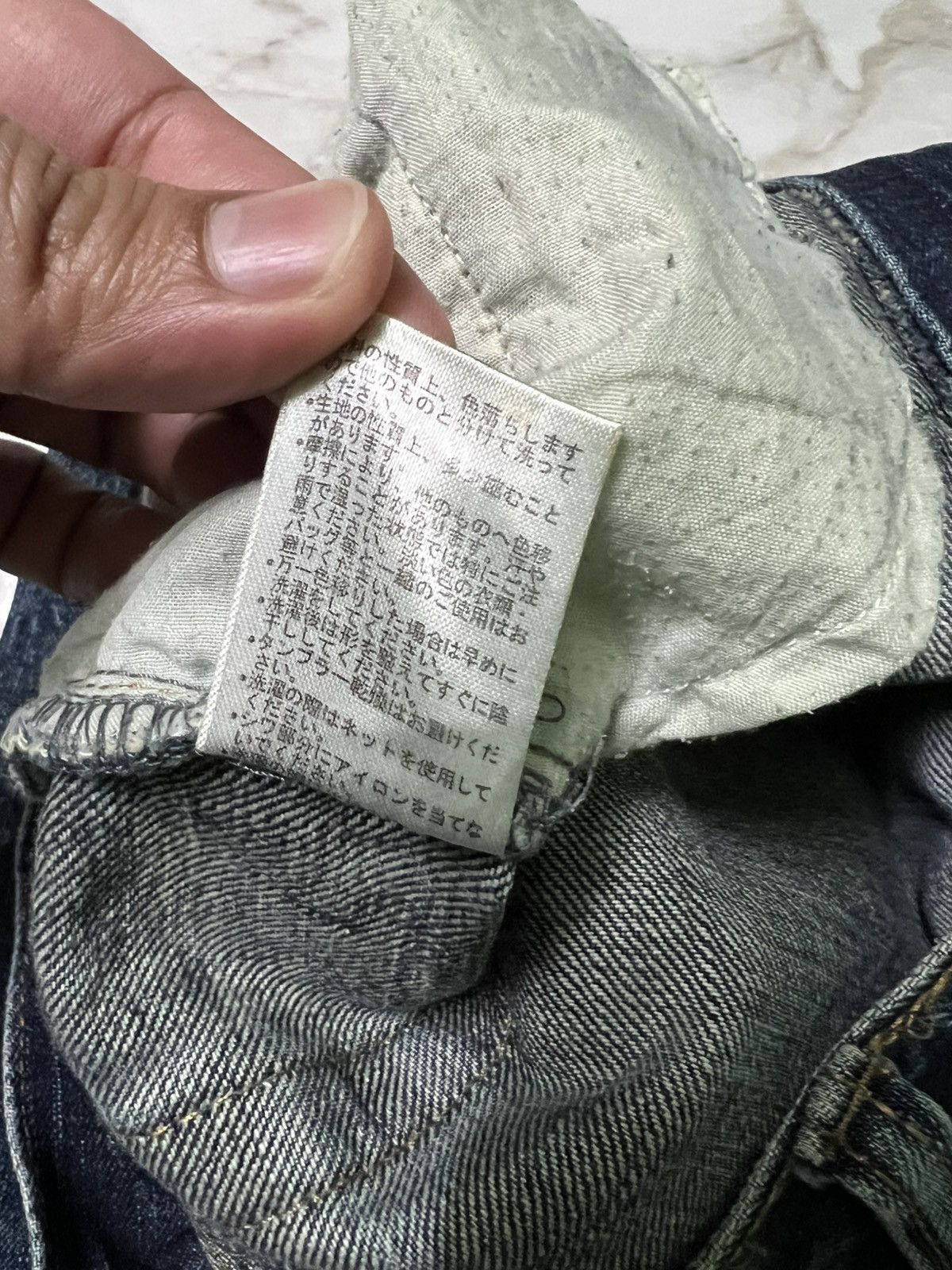 14th Addiction × If Six Was Nine × Japanese Brand 💥Baggy💥Vintage Guitar Pick Washed Distress Clawmark Jean Size US 33 - 17 Thumbnail