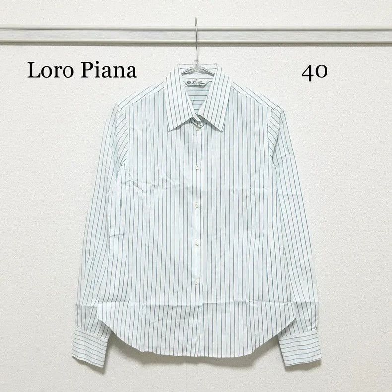 Loro Piana Lora Piana Cotton shirt Size XS / US 0-2 / IT 36-38 - 1 Thumbnail