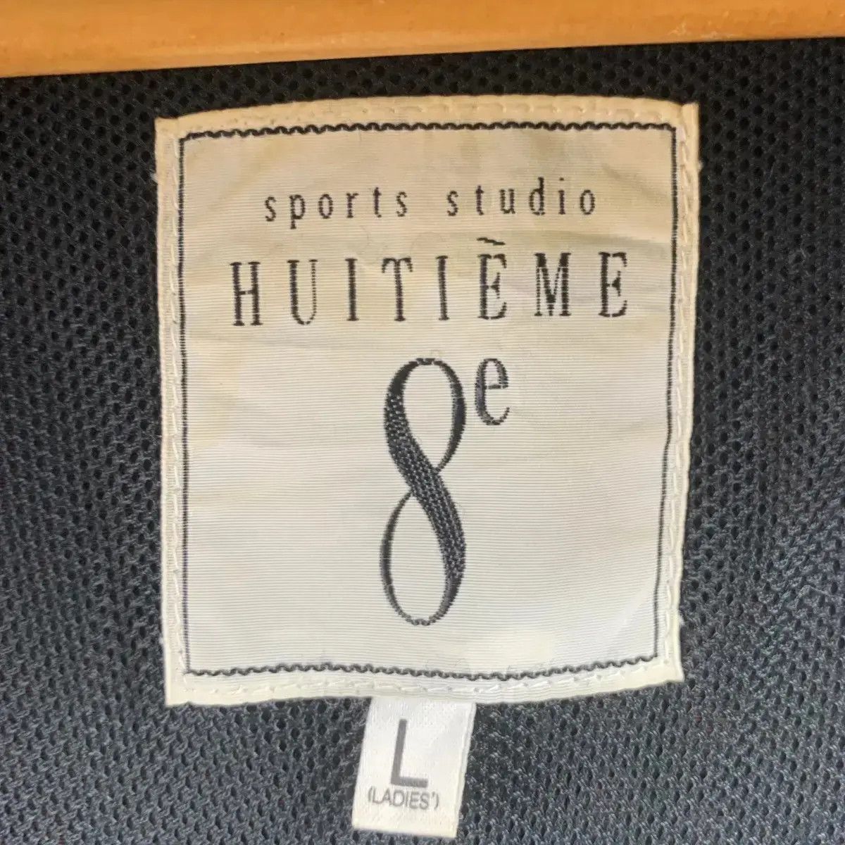 Japanese Brand Vintage HUITIEME 8E SPORTS STUDIO Baggy Jacket Windbreaker Size US L / EU 52-54 / 3 - 7 Thumbnail