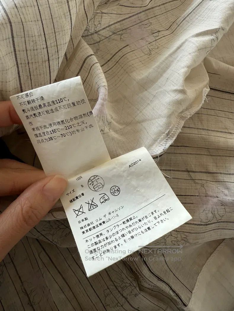 Comme des Garcons Comme Des Garcons Asymmetrical skirt Size S / US 4 / IT 40 - 5 Thumbnail