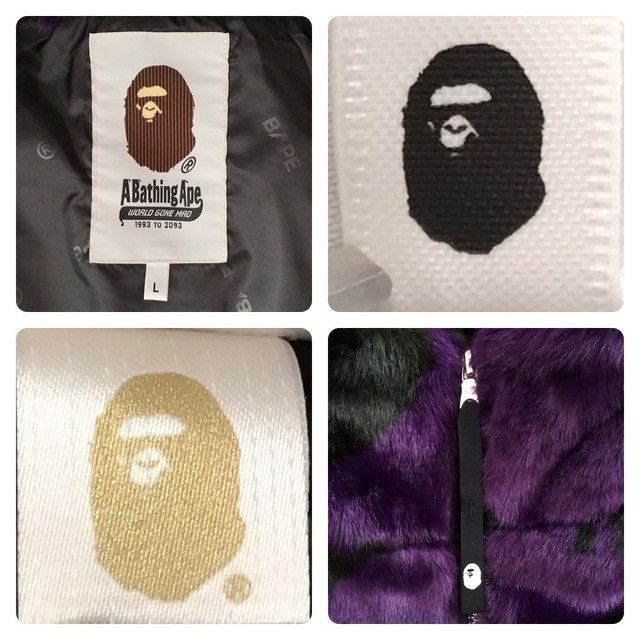 Bape BAPE B BOY FUR JACKET Purple a bathing ape Size US L / EU 52-54 / 3 - 6 Thumbnail