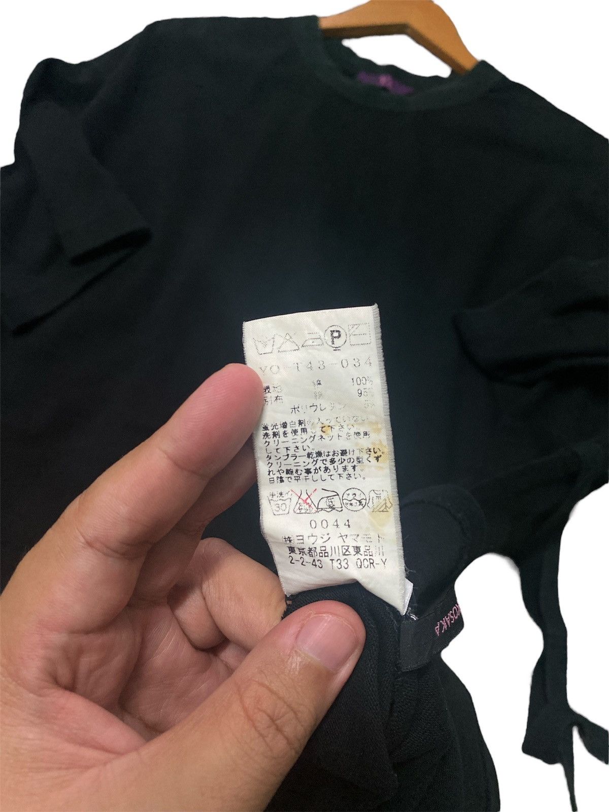 Y's × Yohji Yamamoto ‼️RARE‼️VINTAGE Y’S YOHJI YAMAMOTO PLAIN SHIRT TEE🔥 Size US XXL / EU 58 / 5 - 12 Thumbnail
