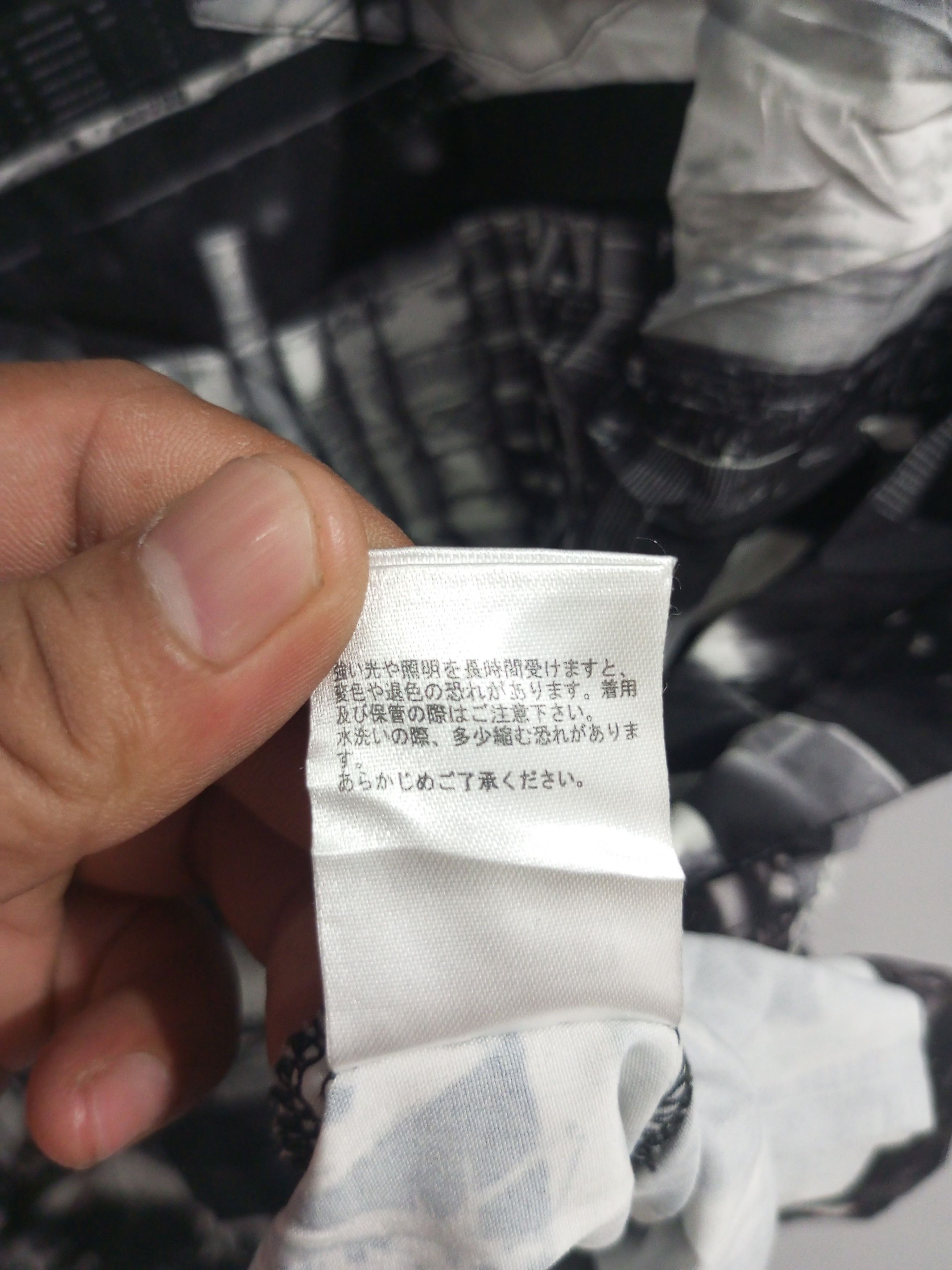 If Six Was Nine Vintage Semantic design open colar all over print shirt Size US M / EU 48-50 / 2 - 12 Thumbnail