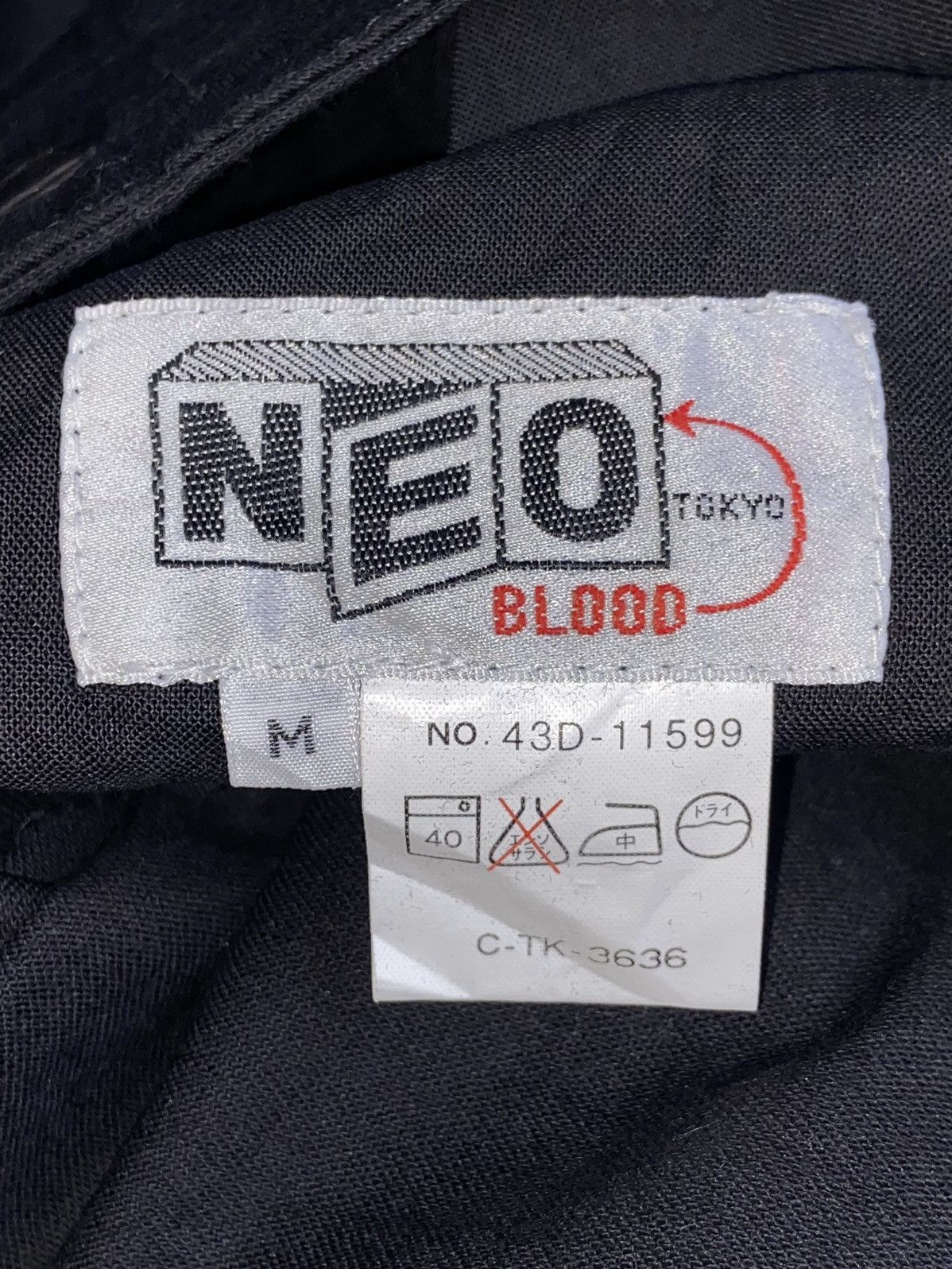 Designer NEO BLOOD TOKYO Black Long Pants Size US 28 / EU 44 - 7 Thumbnail