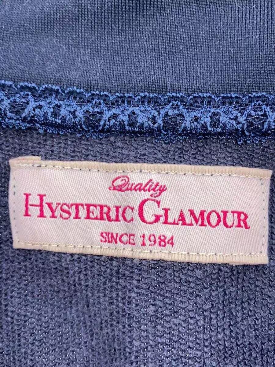 Hysteric Glamour Your Mamma Won't Like Me Track Jacket Size M / US 6-8 / IT 42-44 - 5 Thumbnail