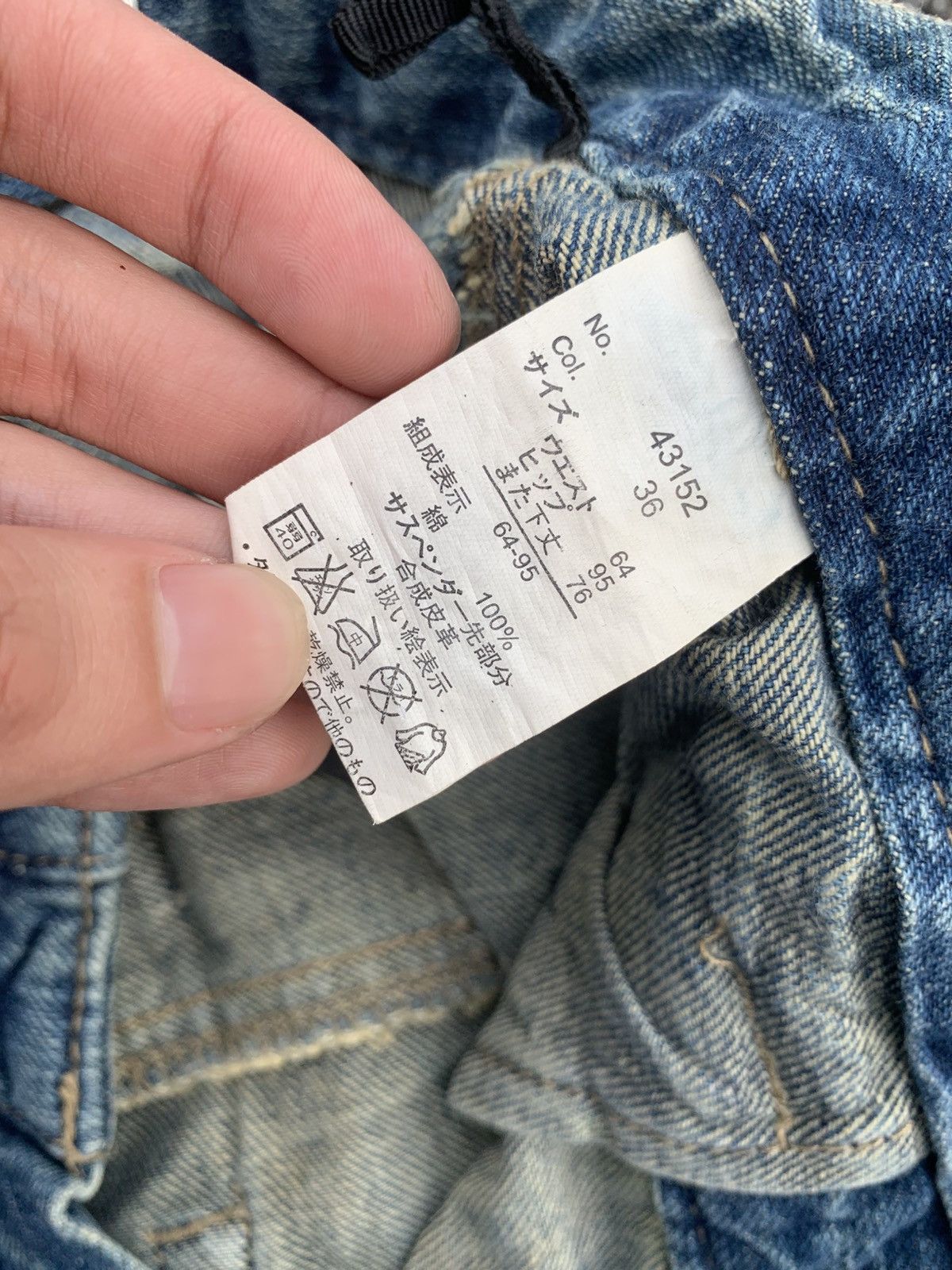 Kapital DOUBLE WAIST PUNK STYLE RUSTY UNBRAND DISTRESSED DENIM Size US 29 - 19 Thumbnail