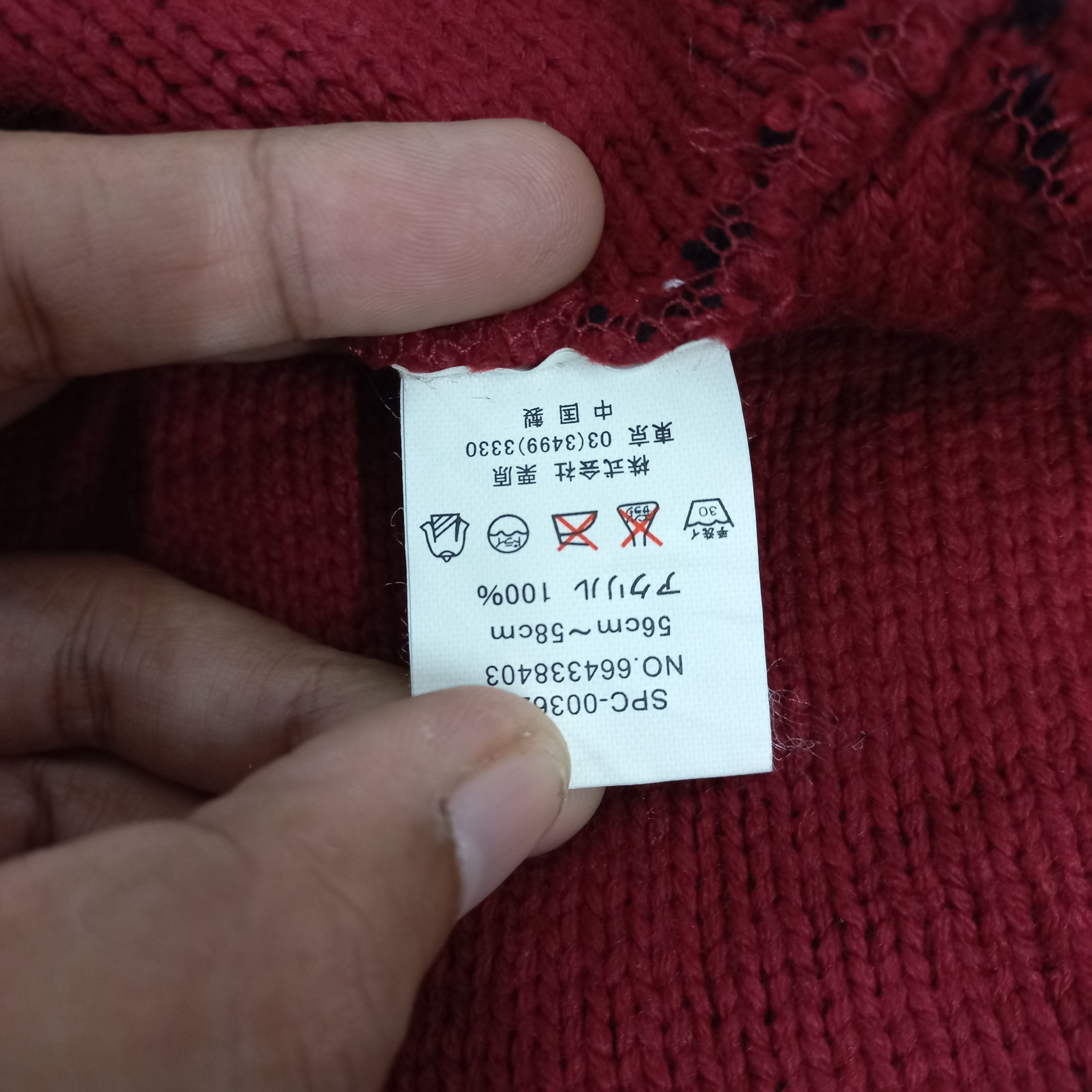 Levi's Vintage Clothing 💥Levis lady style by levis stripes pull on beanie hat Size ONE SIZE - 4 Thumbnail