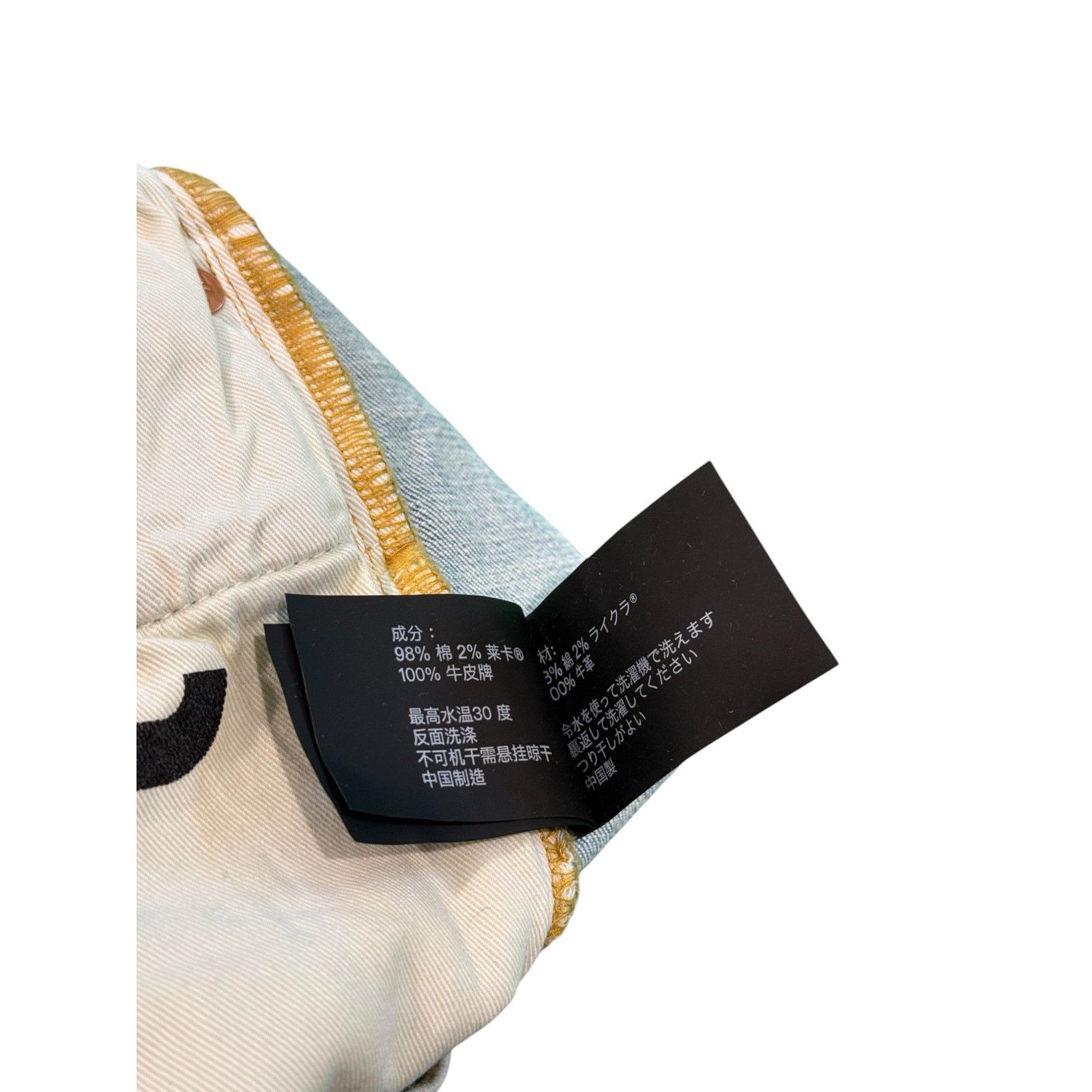Purple Brand Purple Brand Halftone Worldmark Light Wash Jeans Size US 30 / EU 46 - 4 Thumbnail