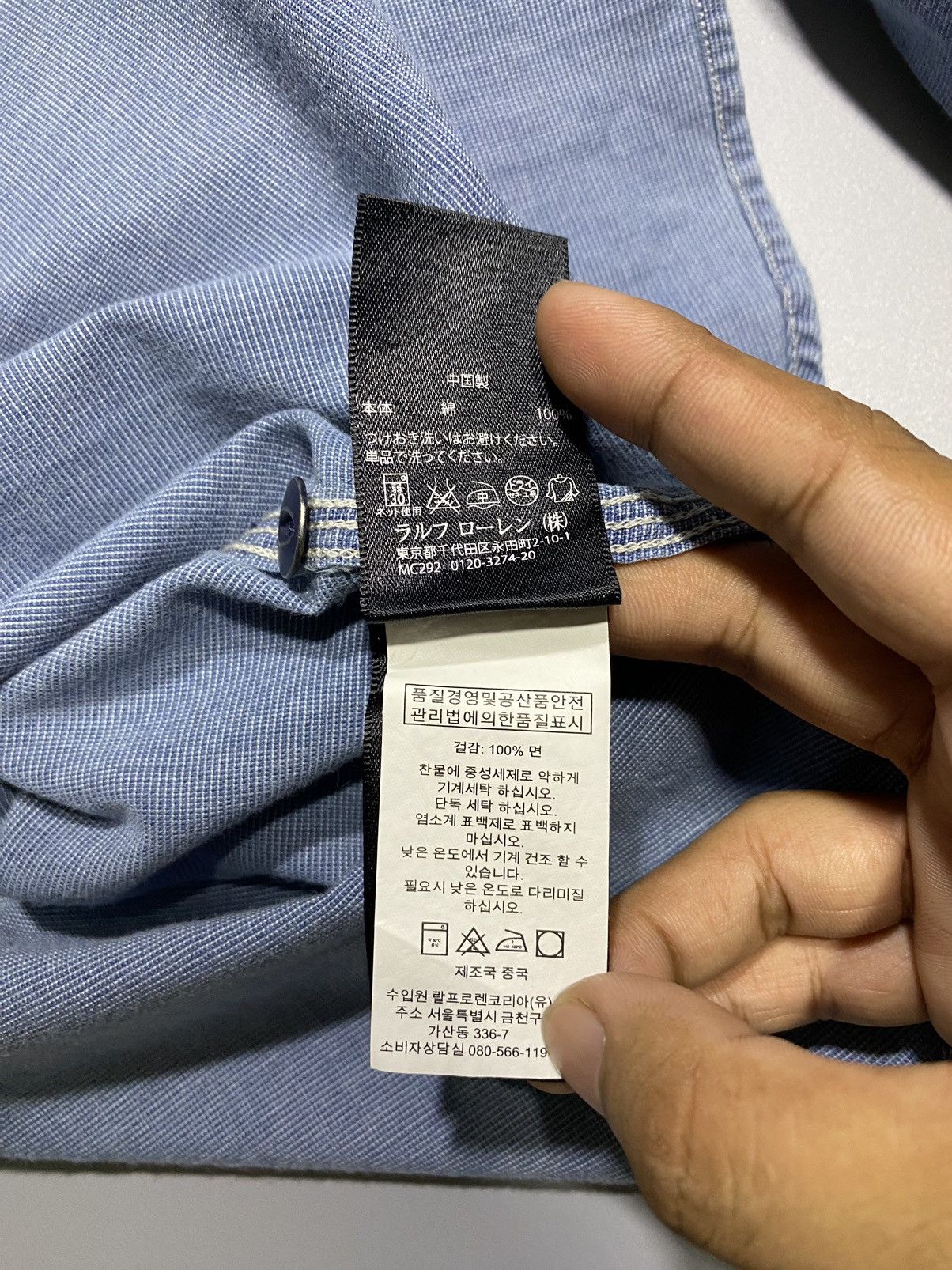 RRL Ralph Lauren Button Shirt Size US M / EU 48-50 / 2 - 15 Thumbnail