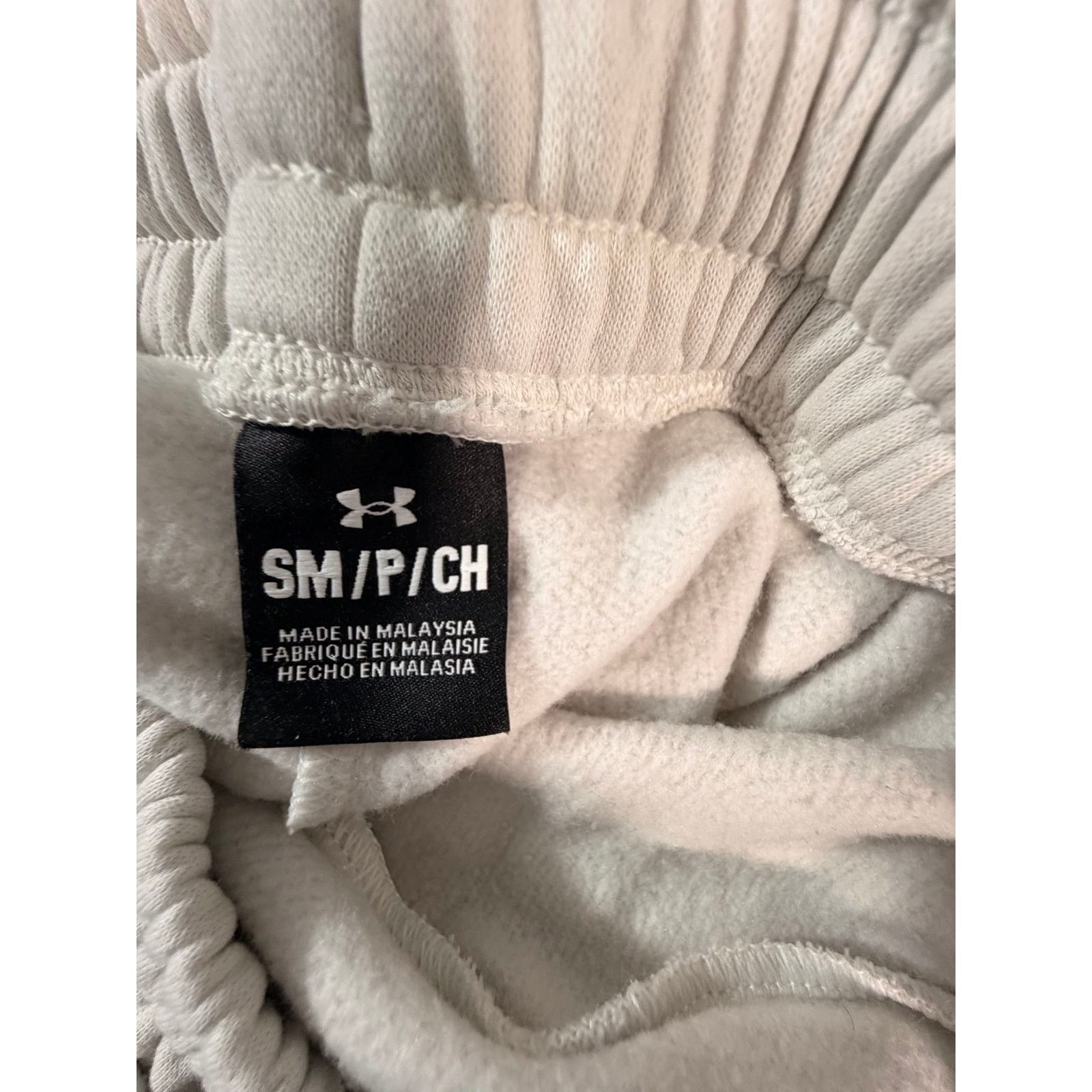 Under Armour Men's Project Rock Rival Fleece Joggers S White Size US 32 / EU 48 - 5 Thumbnail