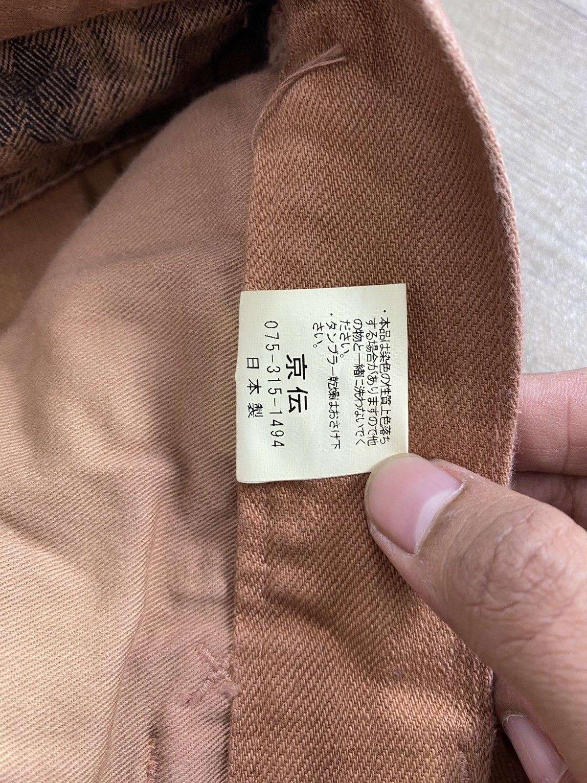 Mizra Jeans Kyoto Rare Mizra Kyoto Reconstructed Hybird Patch Seasoned Denim Size US 34 / EU 50 - 10 Thumbnail