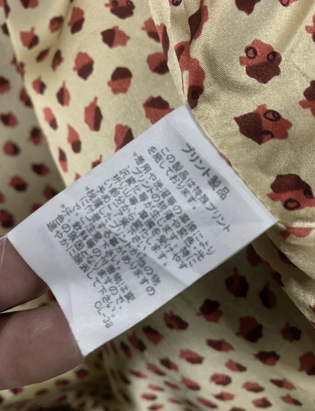 Issey Miyake Tsumori Chisato Double Breasted Size M / US 6-8 / IT 42-44 - 10 Thumbnail