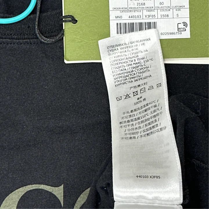 Gucci Gucci GUCCI Oversized Logo Black Short Sleeve T-Shirt -250 Size US S / EU 44-46 / 1 - 5 Thumbnail