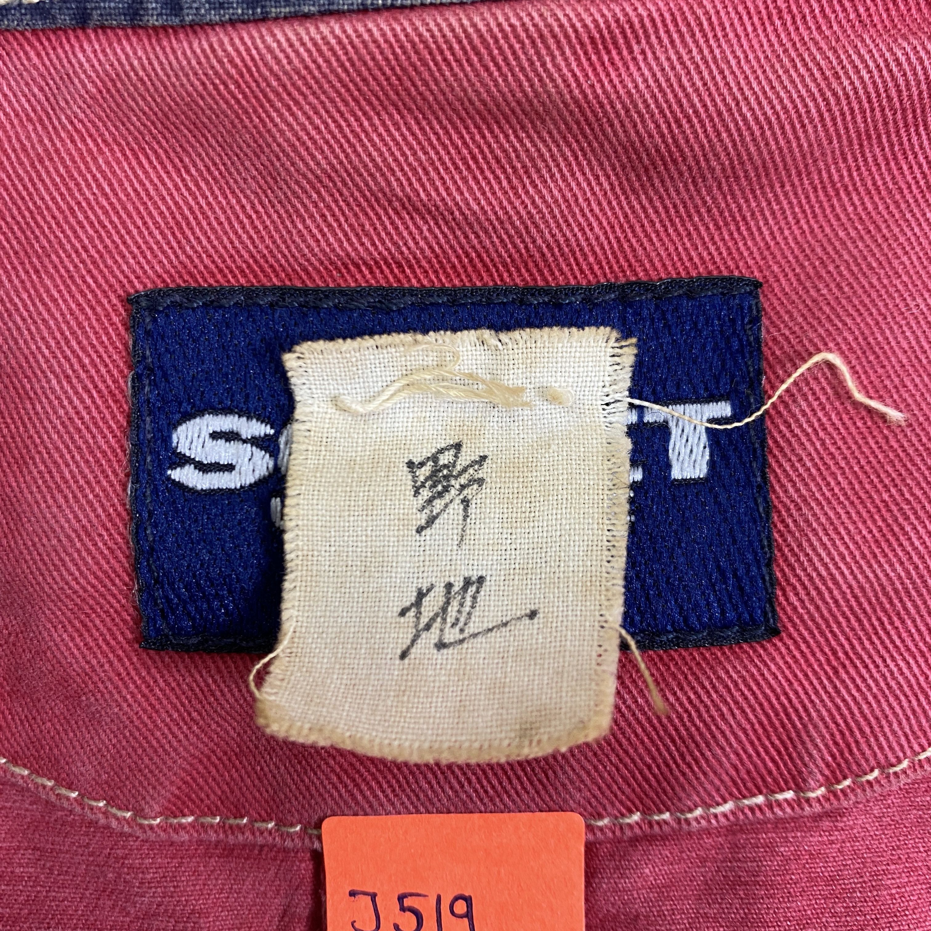 Carhartt Vintage Soviet Detroit Sun Faded carhartt style Jacket- J519 Size US L / EU 52-54 / 3 - 15 Thumbnail