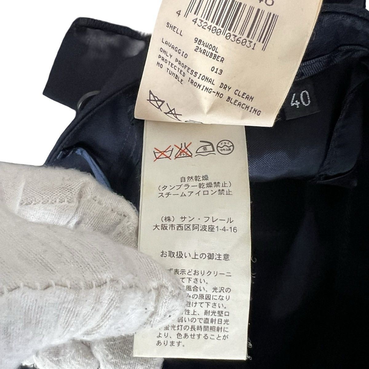 Neil Barrett NEIL BARRETT Sideline Wool Trousers Size US 40 / EU 56 - 6 Thumbnail