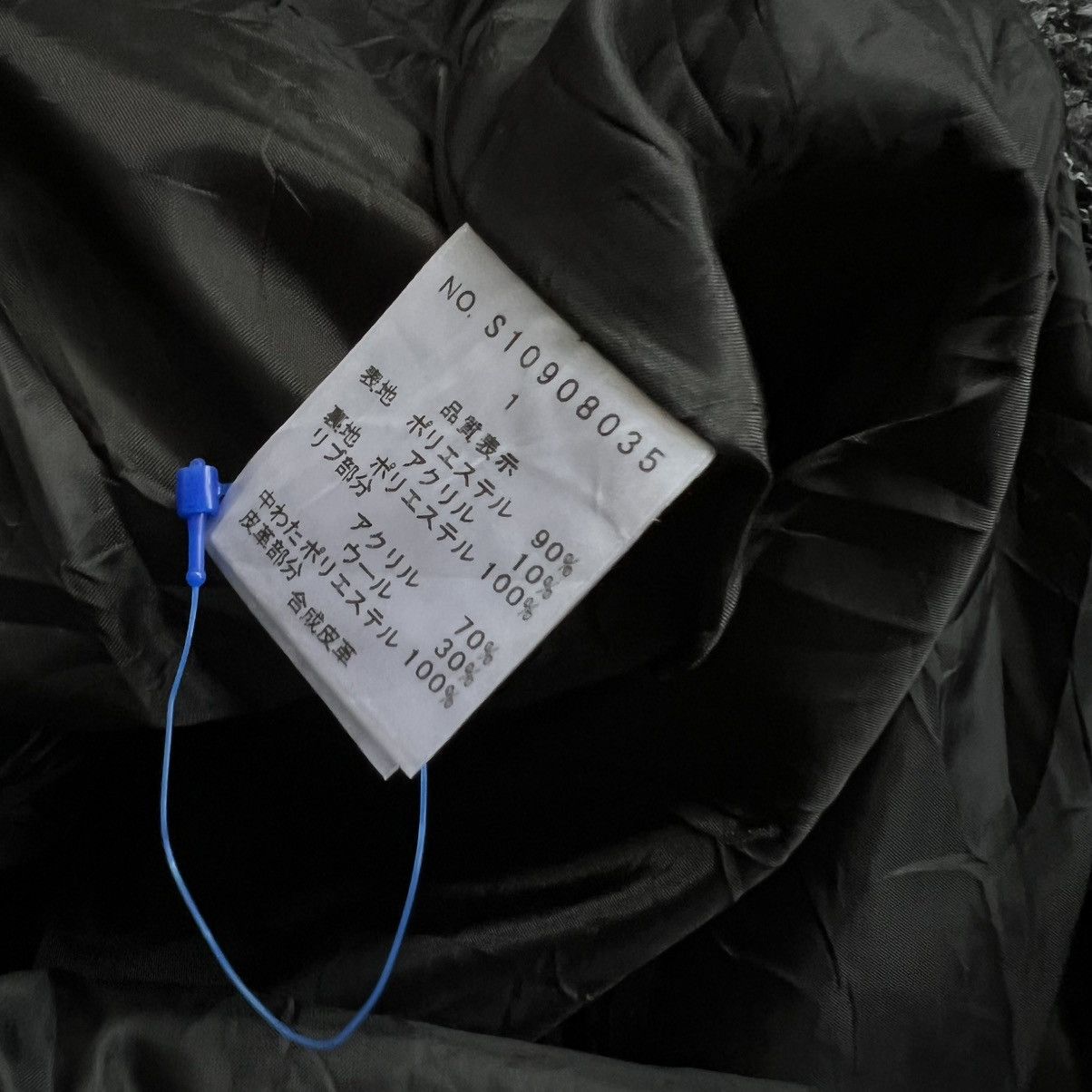 KMRii 2000s Egoist Japanese Mohair Zip up Hoodie Size US L / EU 52-54 / 3 - 8 Thumbnail