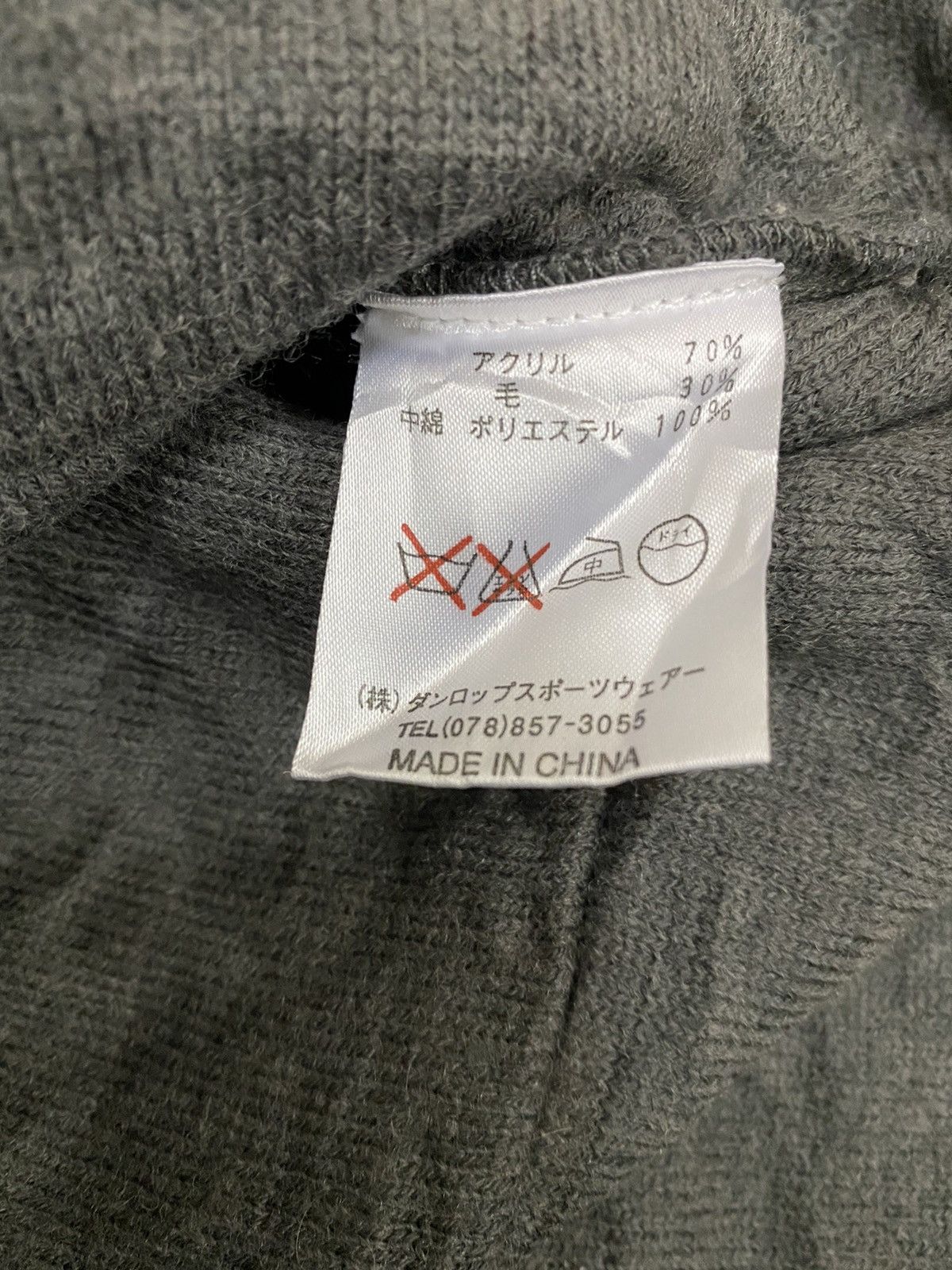 Balenciaga × Vintage Vintage Balenciaga Golf Half Zipper Hoodie Vest (C2) Size US L / EU 52-54 / 3 - 6 Thumbnail
