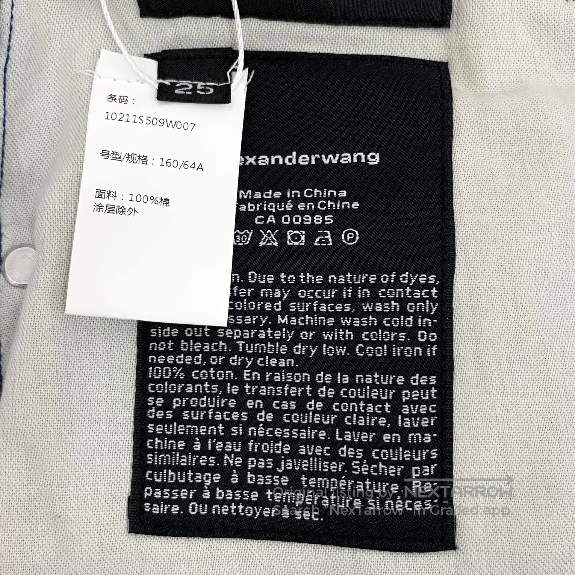 Other Alexander Wang Blue logo lettering bullet train full print Size 25" / US 0 / IT 36 - 8 Thumbnail