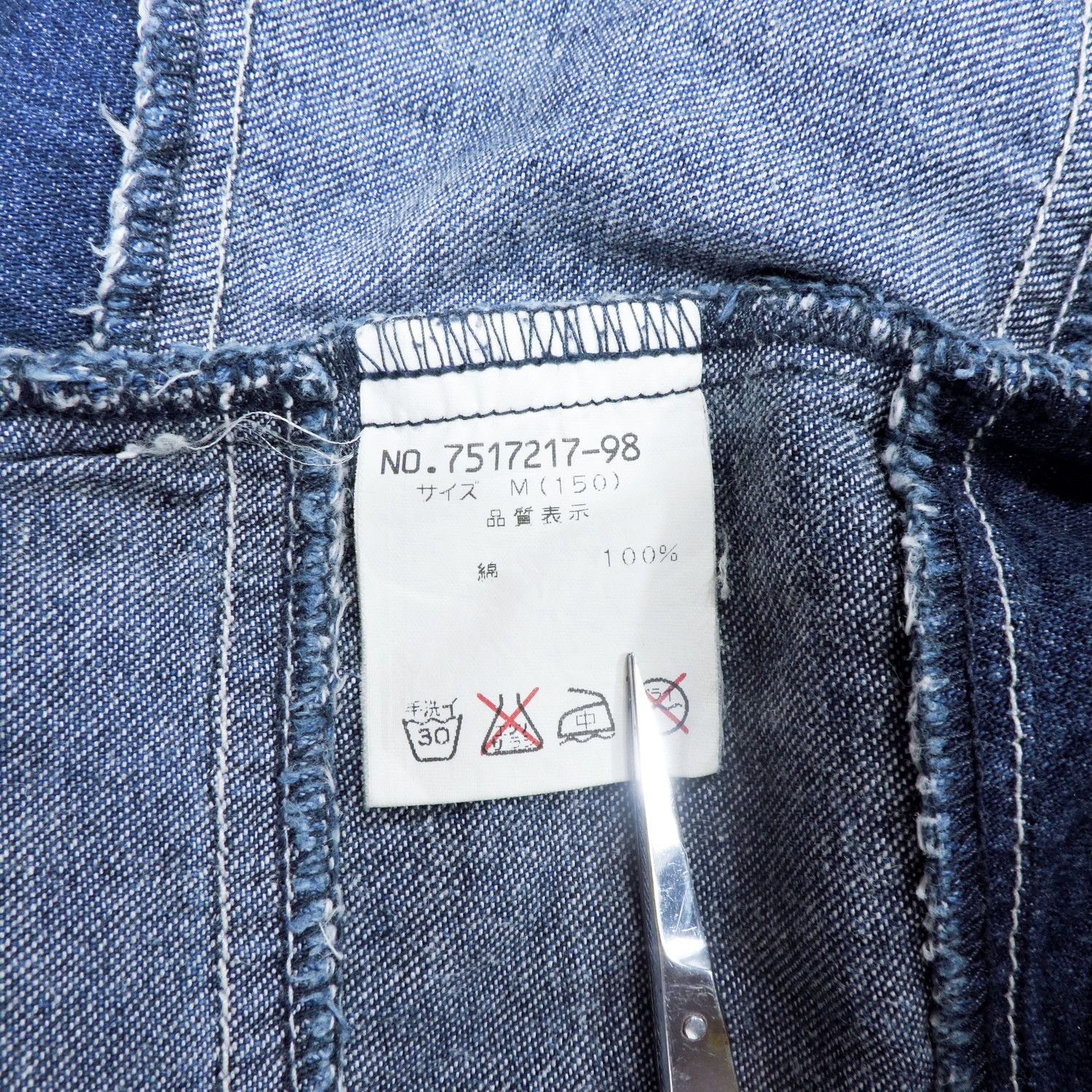 Angel Blue ANGEL BLUE STARS ‘LET’S SHOWER TIME’ DENIM MINI SKIRTS Size 27" / US 4 / IT 40 - 4 Thumbnail