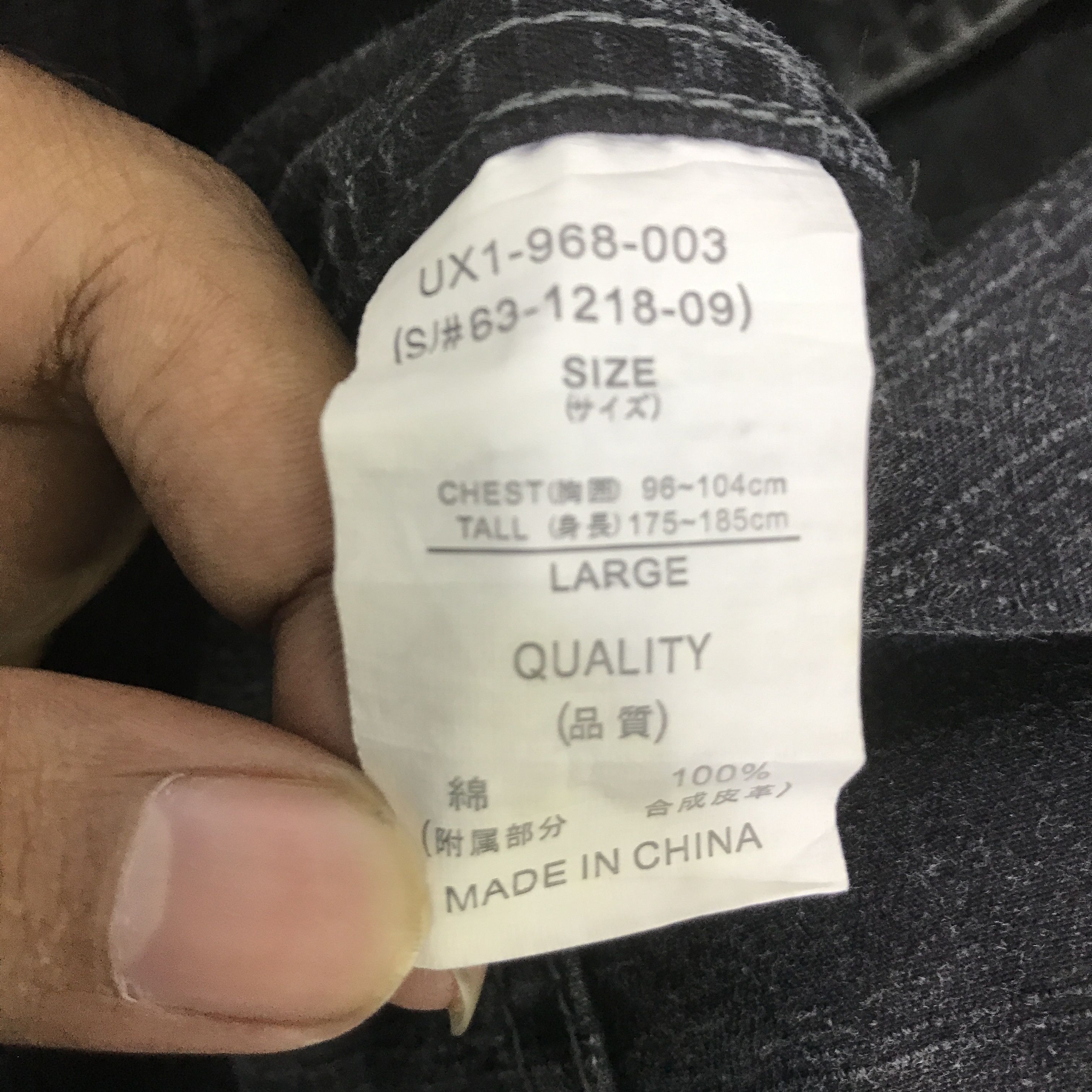 Japanese Brand PUNK ULTIMAX BLACK FADED JACKET K97B8 Size US L / EU 52-54 / 3 - 11 Thumbnail