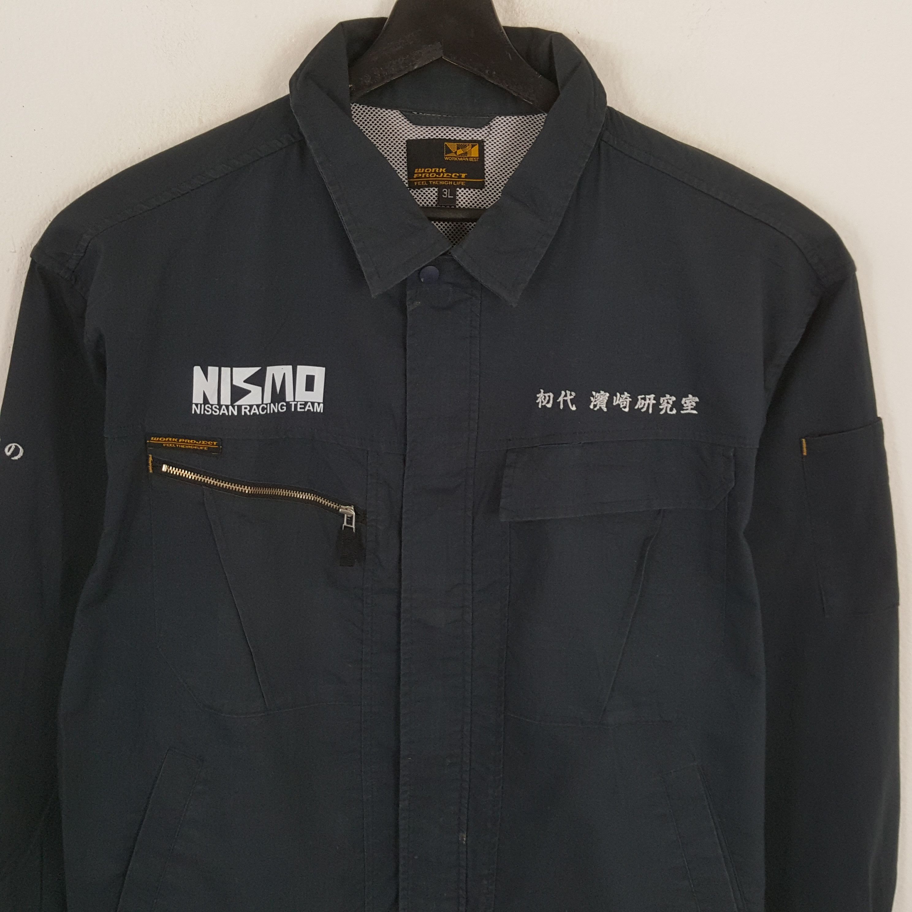 Japanese Brand × Vintage NISMO NISSAN RACING TEAM Motorsports Custom Art Jacket Size US L / EU 52-54 / 3 - 4 Thumbnail