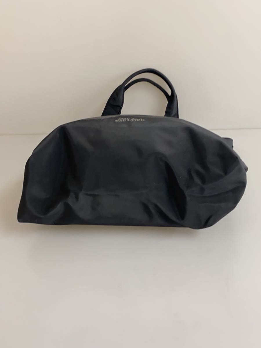 Jean Paul Gaultier Archive Dragon Motif Tote Bag | Grailed