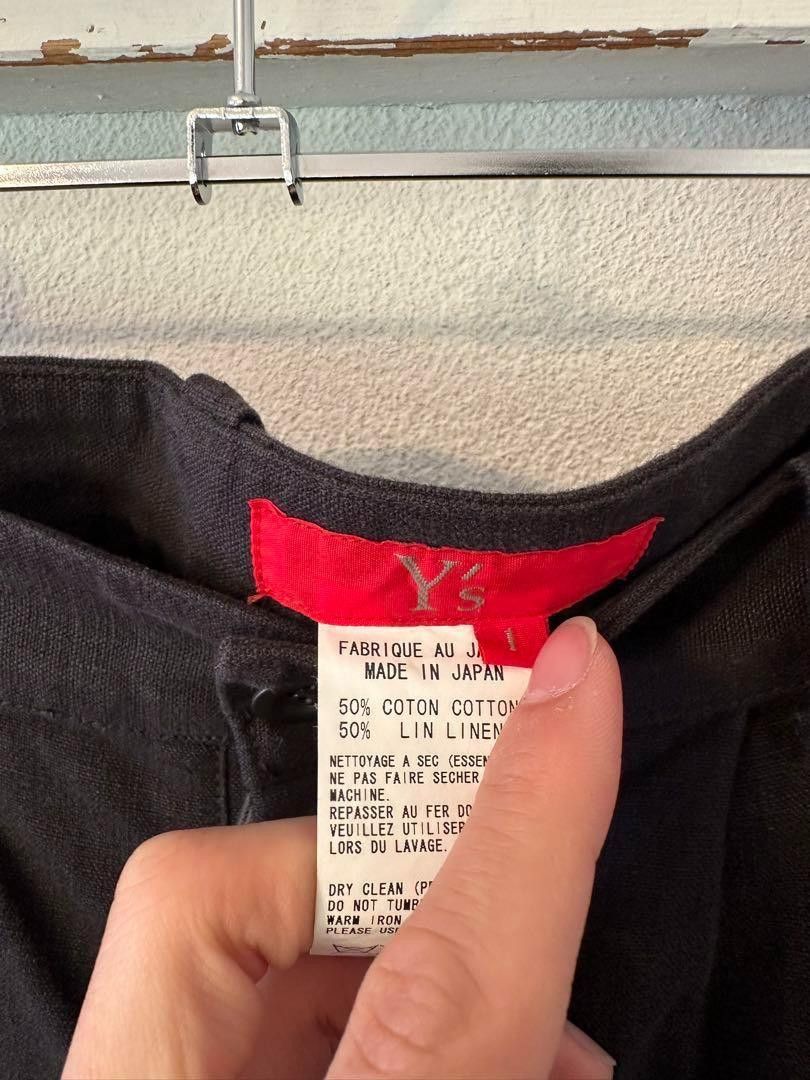 Yohji Yamamoto Yohji Yamamoto Black Cargo Pant Size US 26 / EU 42 - 7 Thumbnail