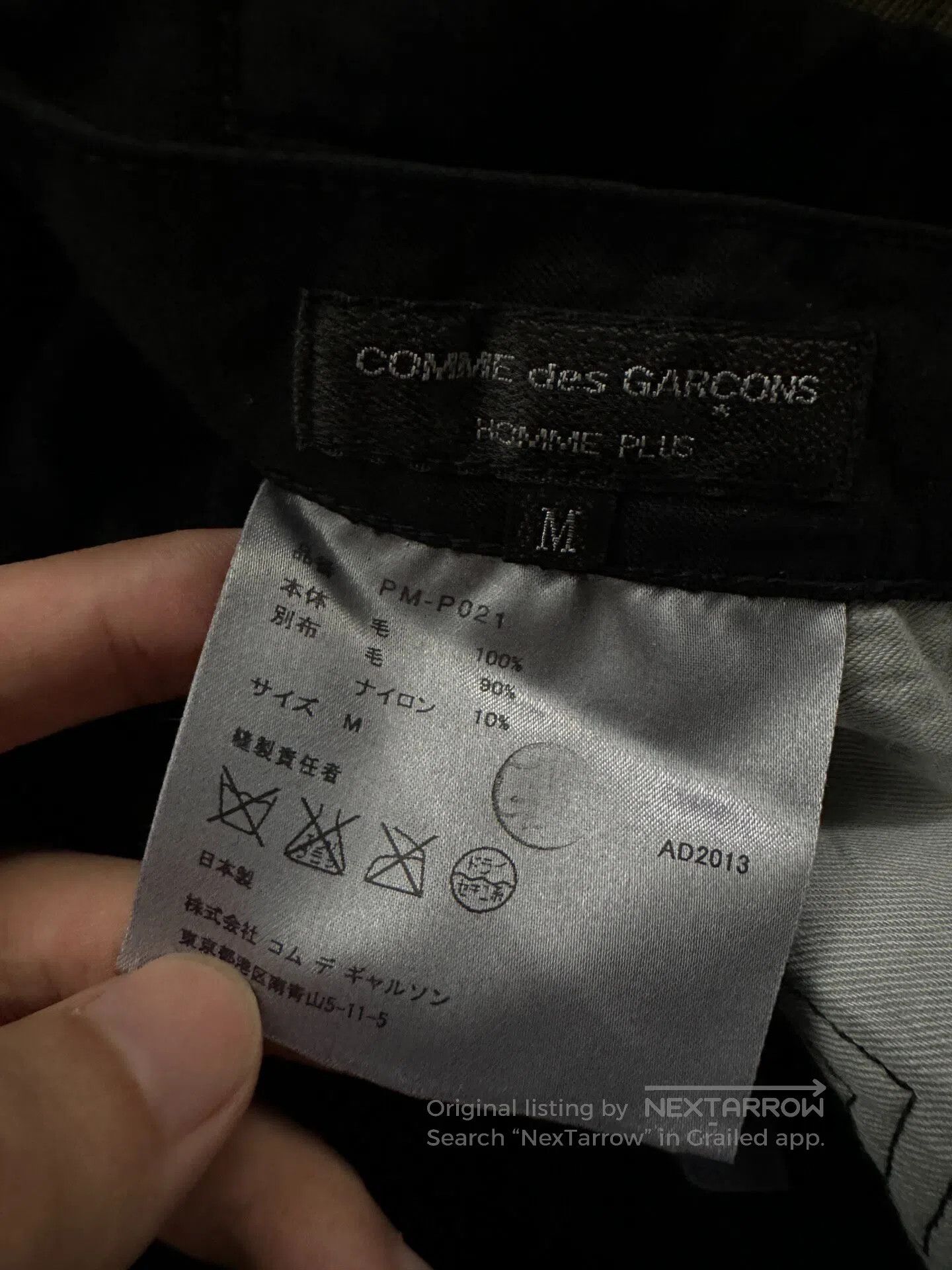 Comme des Garcons Comme des Garcons sizem homme plus Damaged Spliced Pants| Size US 32 / EU 48 - 5 Thumbnail