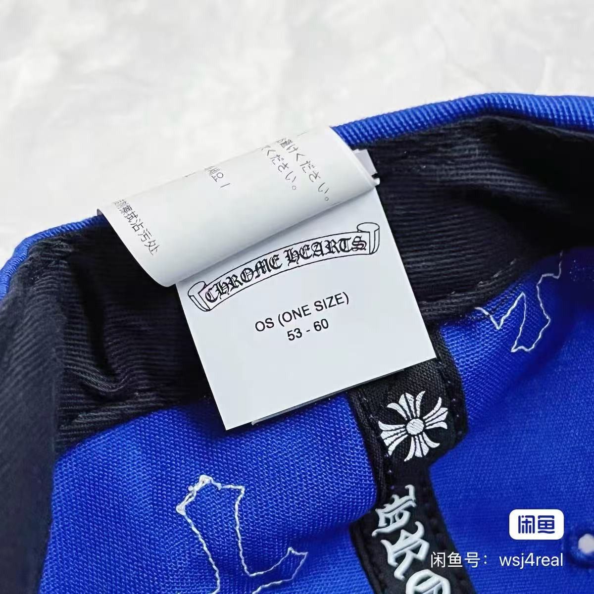 Chrome Hearts Chrome Hearts Blue Baseball Cap with White Logo. Size ONE SIZE - 9 Thumbnail